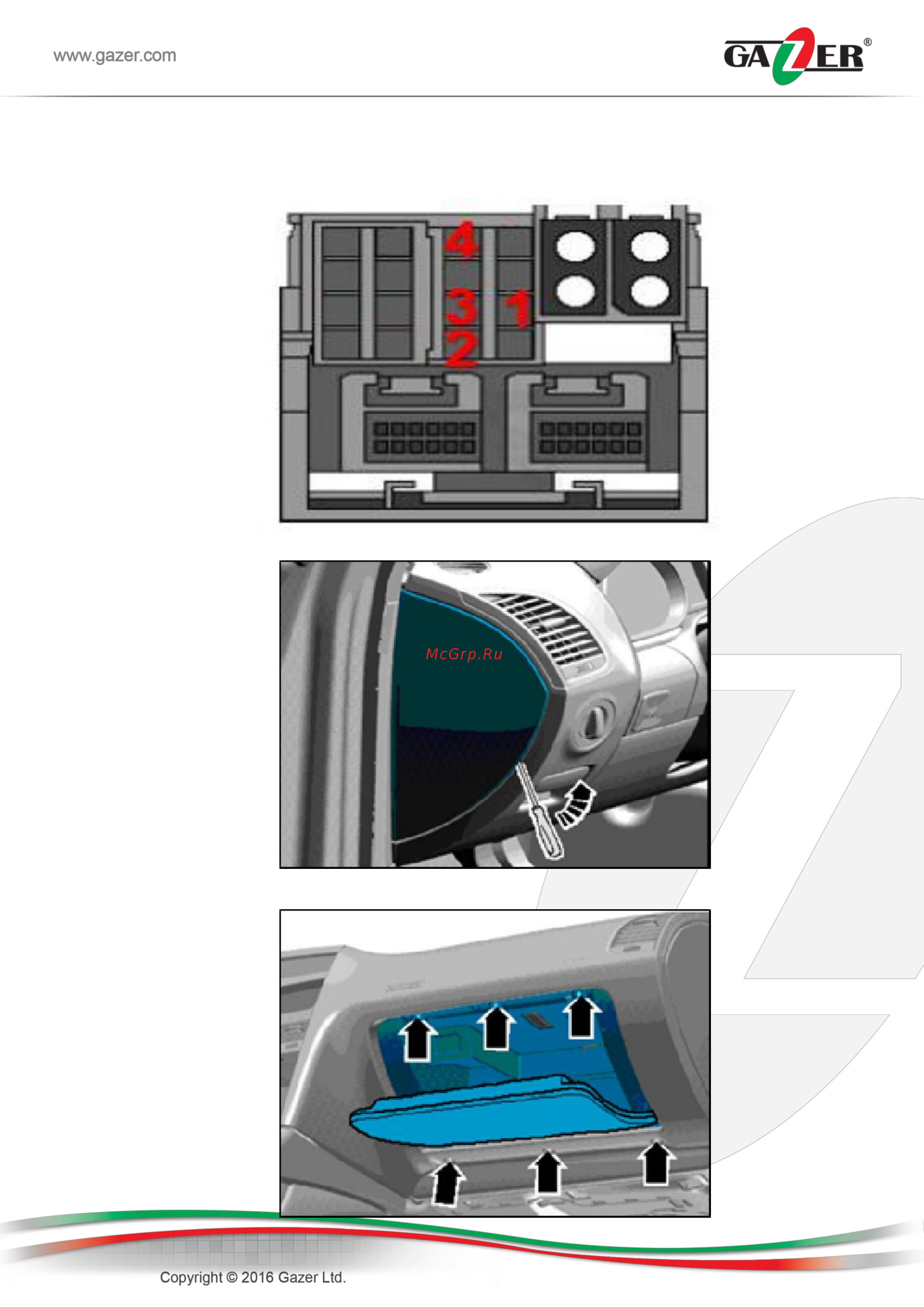 Gazer VI700A-PCM31 Инструкция по эксплуатации онлайн [18/22] 322202