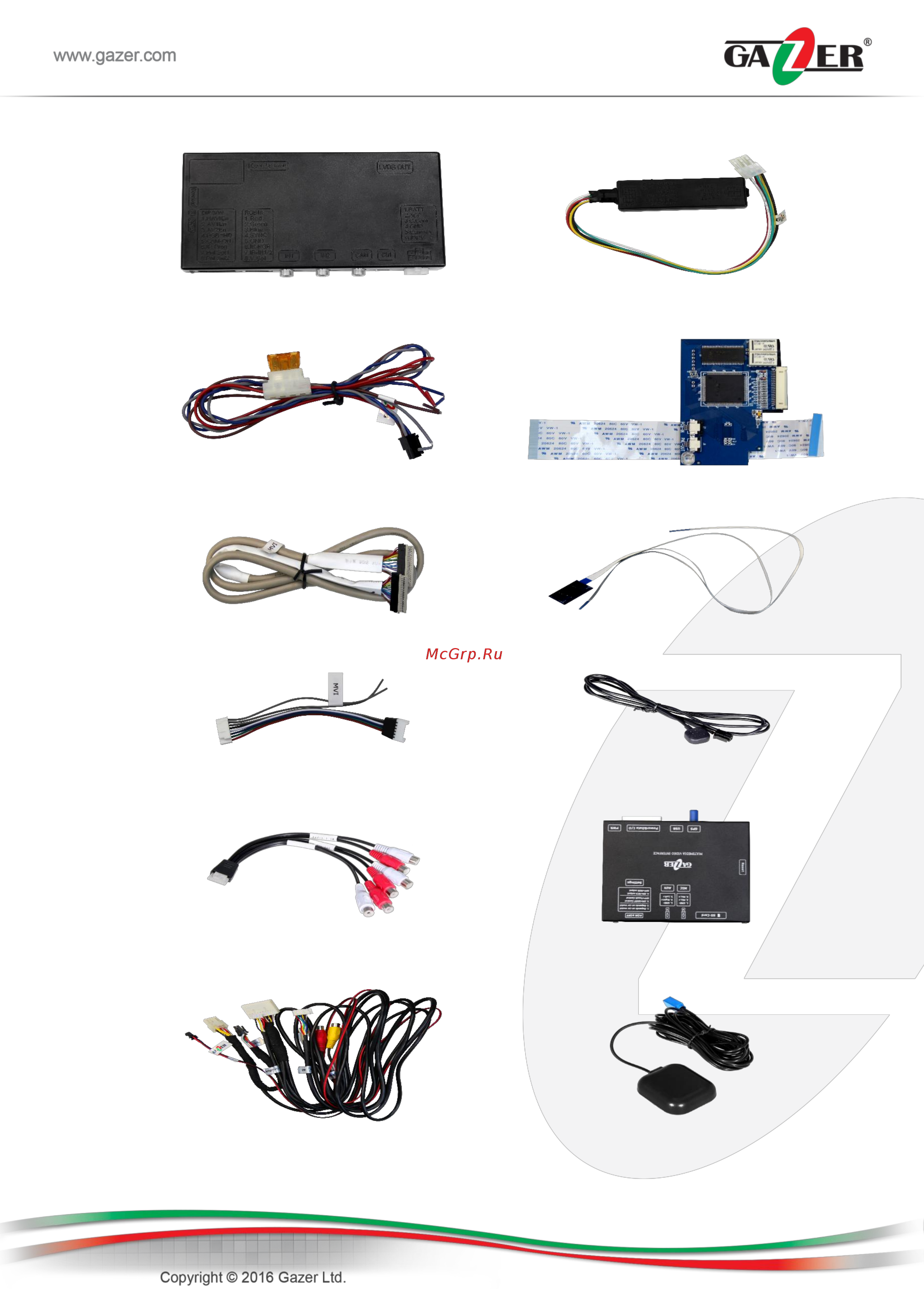 Gazer VI700A-PCM31 [5/22] Комплектация