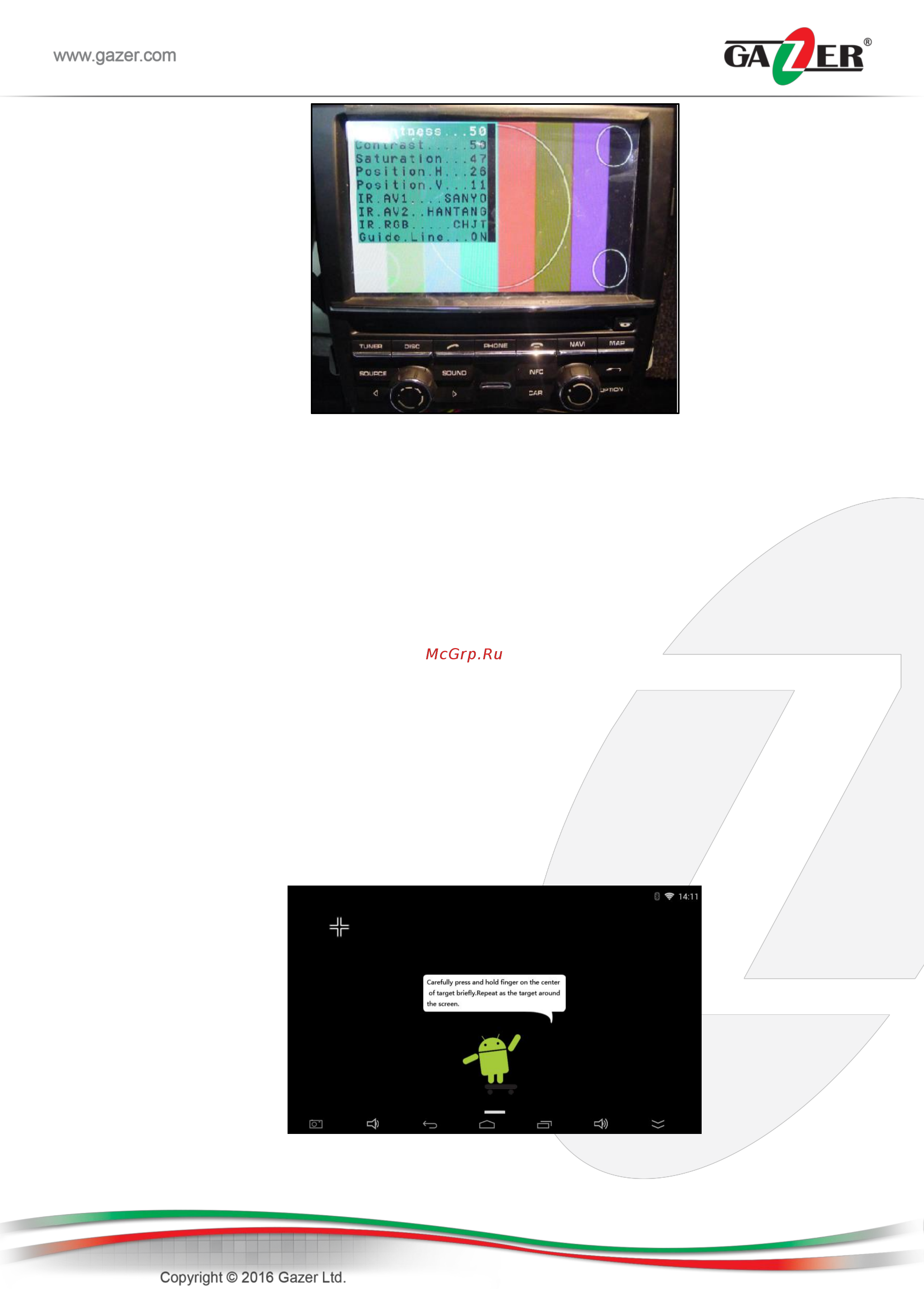 Gazer VI700A-PCM31 Инструкция по эксплуатации онлайн [9/22] 322202