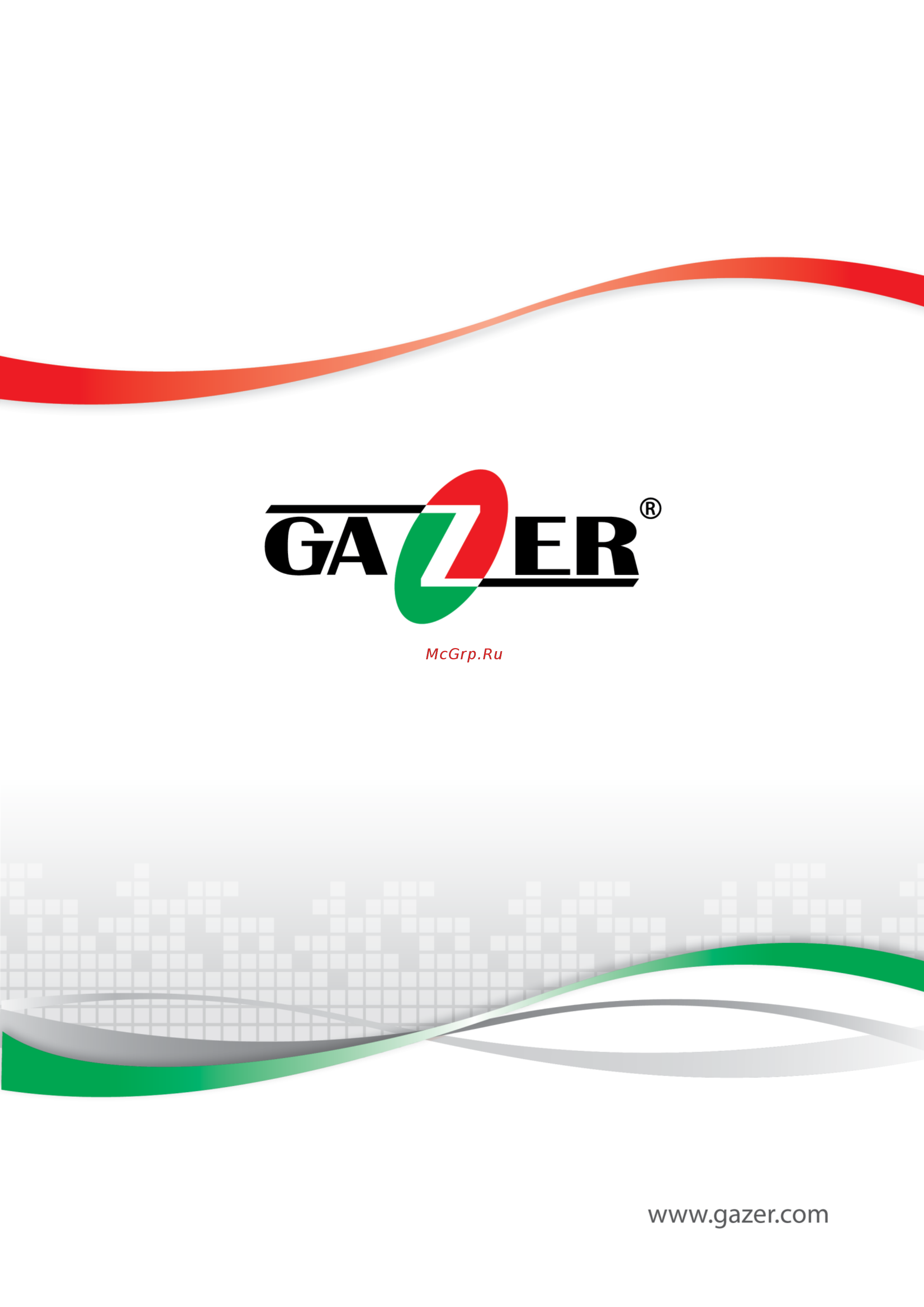 Gazer VI700W-NTG45 Инструкция по эксплуатации онлайн