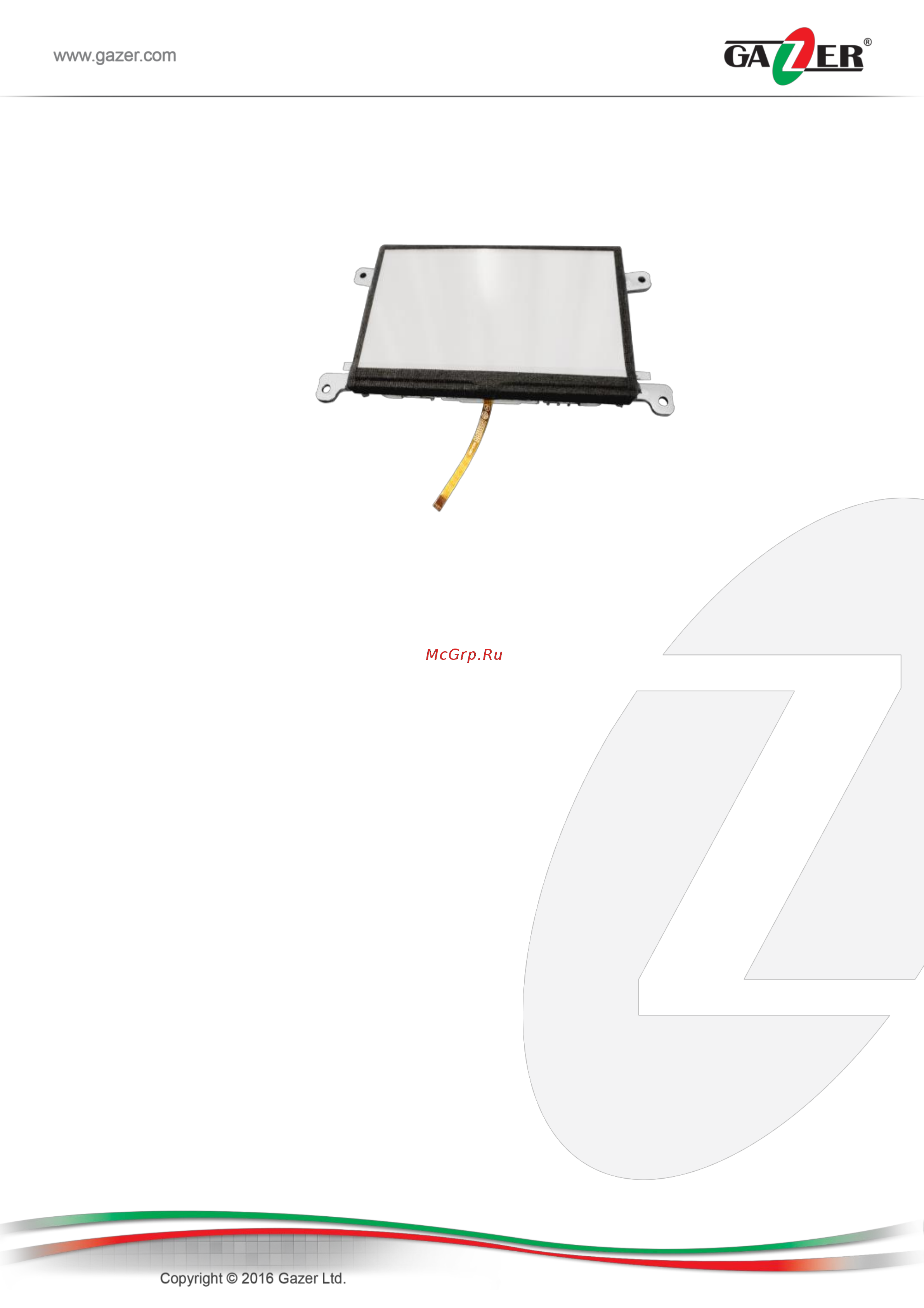 Gazer VI700W-NTG45 Инструкция по эксплуатации онлайн [16/19] 322207
