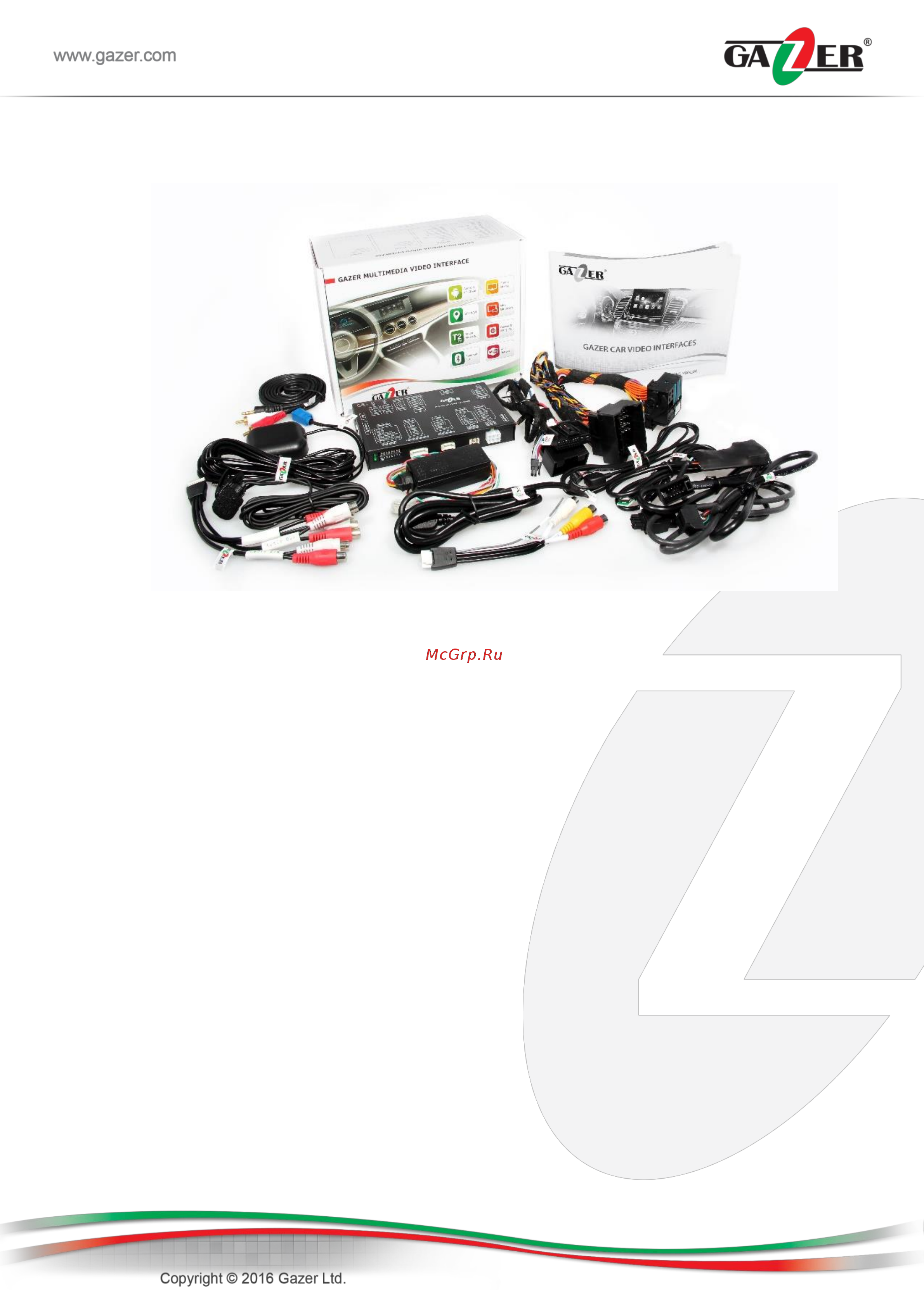 Gazer VI700W-NTG45 Инструкция по эксплуатации онлайн [4/19] 322207