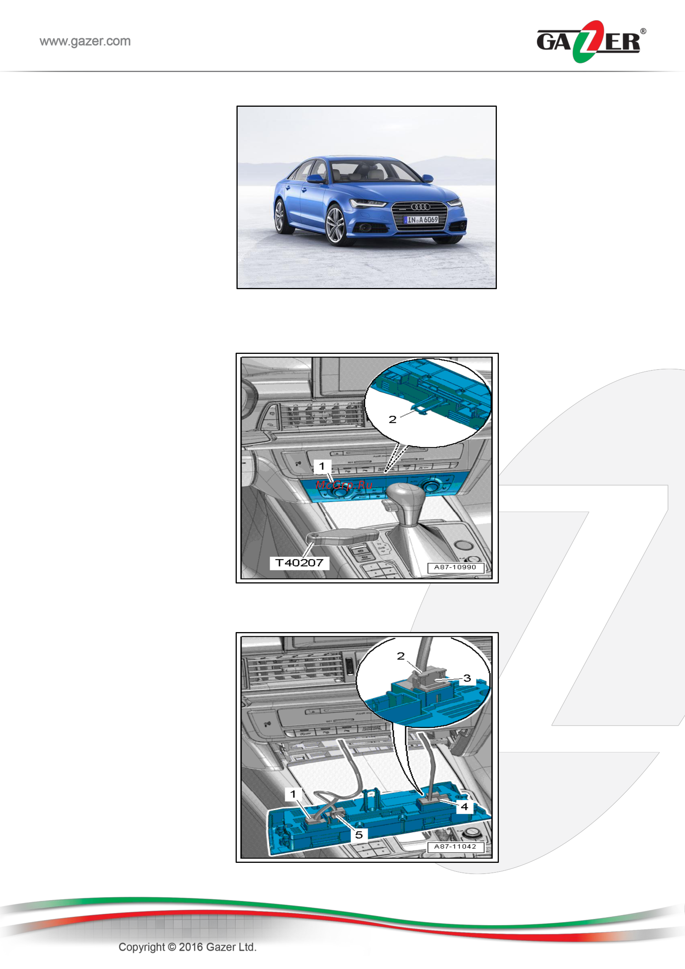 Gazer VI700A-MMI/3G [12/23] Карты разборки автомобилей