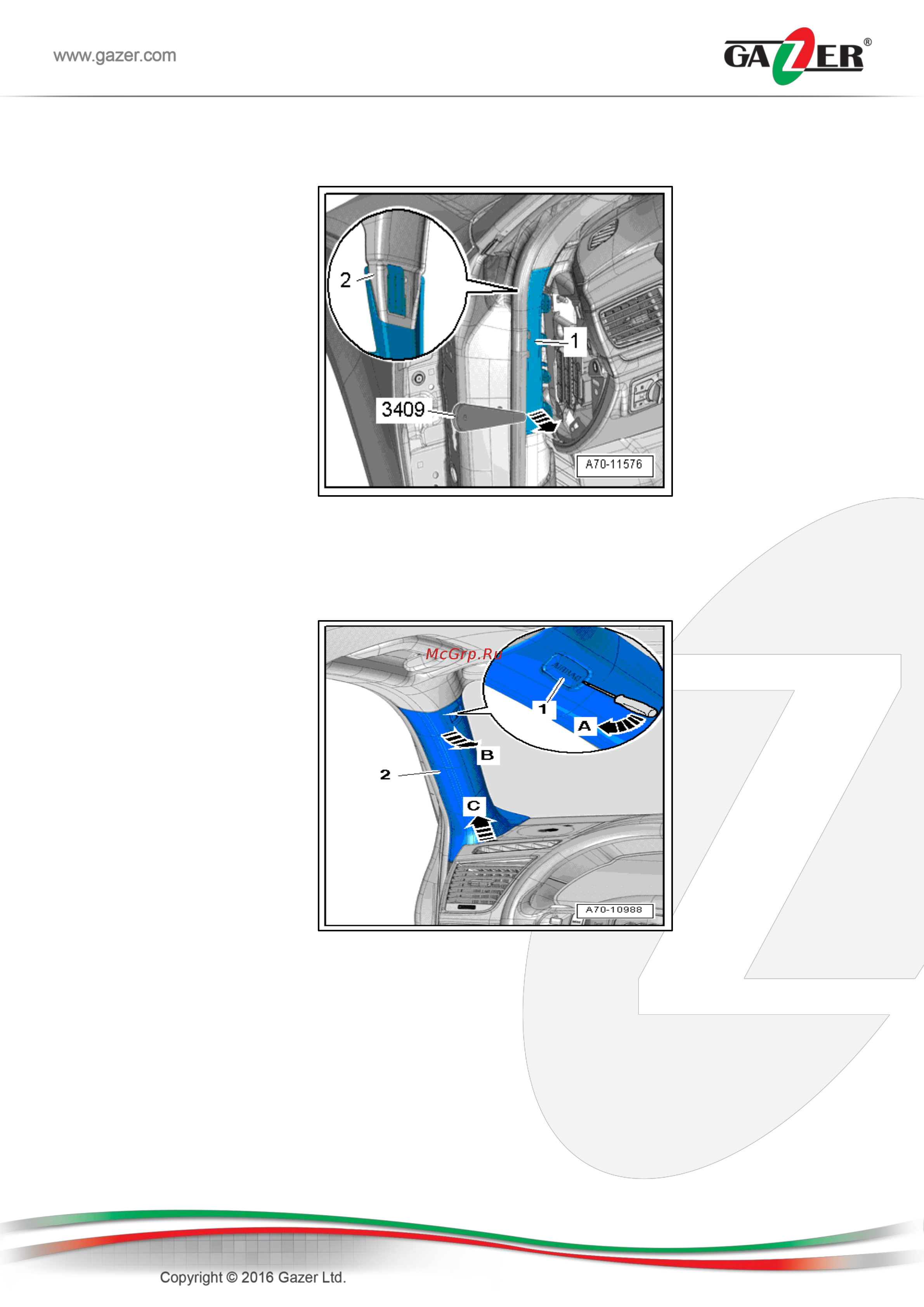 Gazer VI700A-MMI/3G Инструкция по эксплуатации онлайн [15/23] 322208