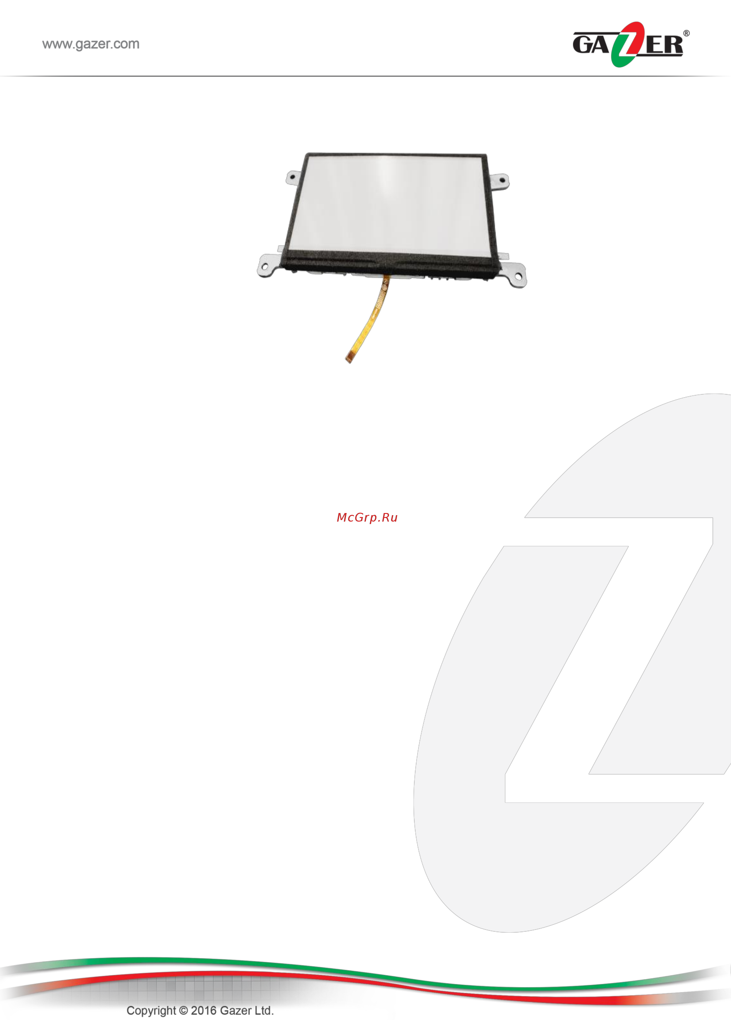 Gazer VI700W-MMI/3G Инструкция по эксплуатации онлайн [20/23] 322209