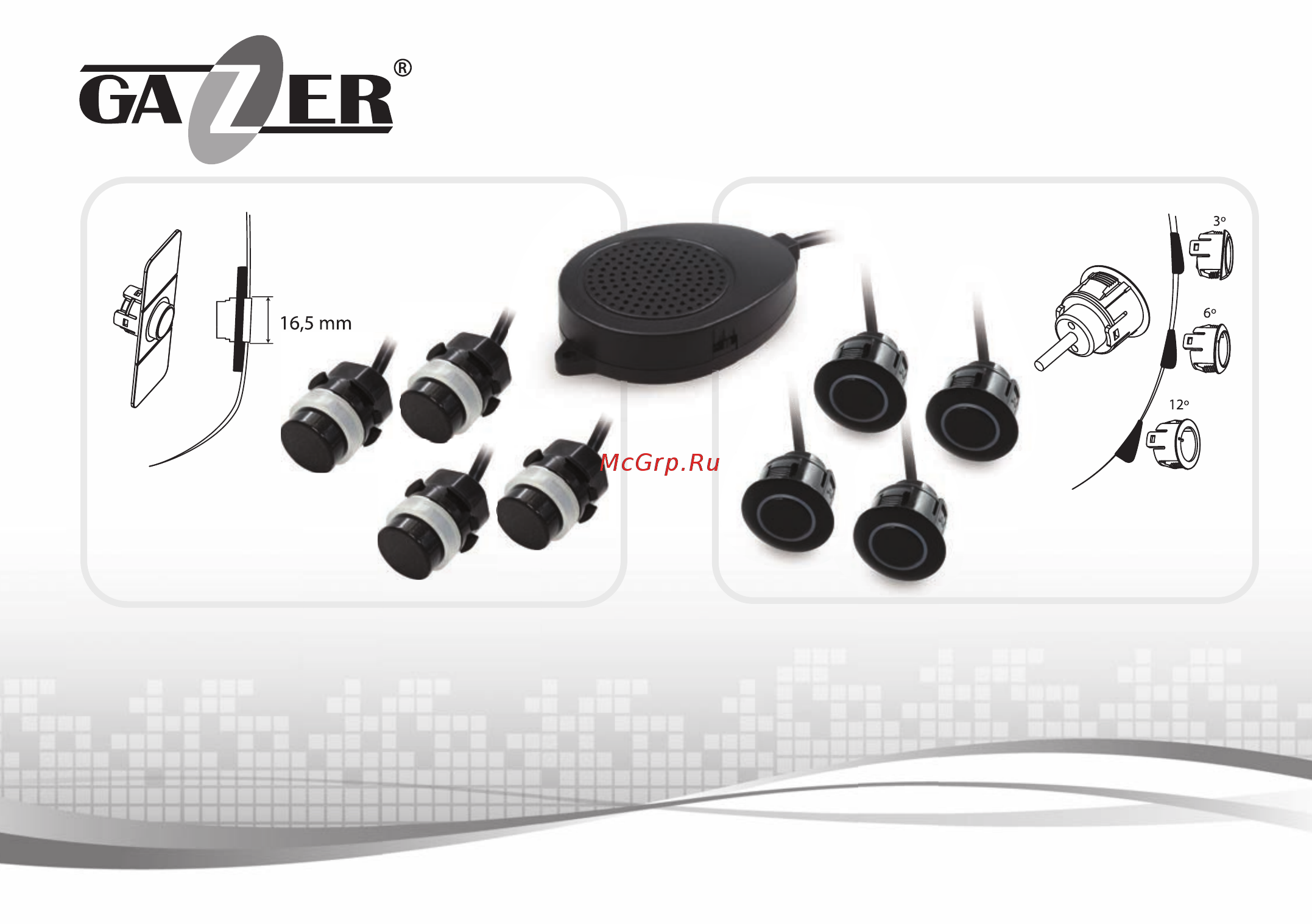 Gazer PA45F Инструкция по эксплуатации онлайн