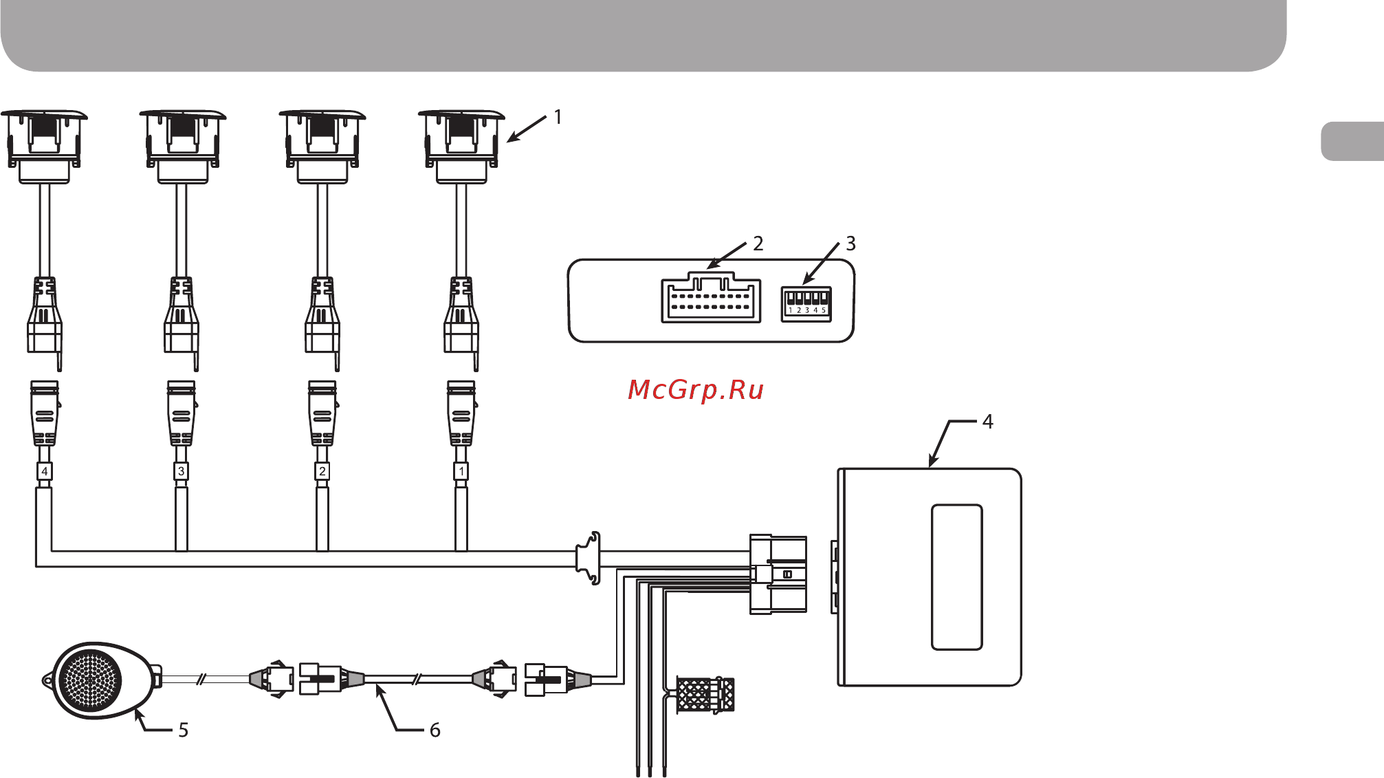 Gazer PA45R [11/48] Connection diagram