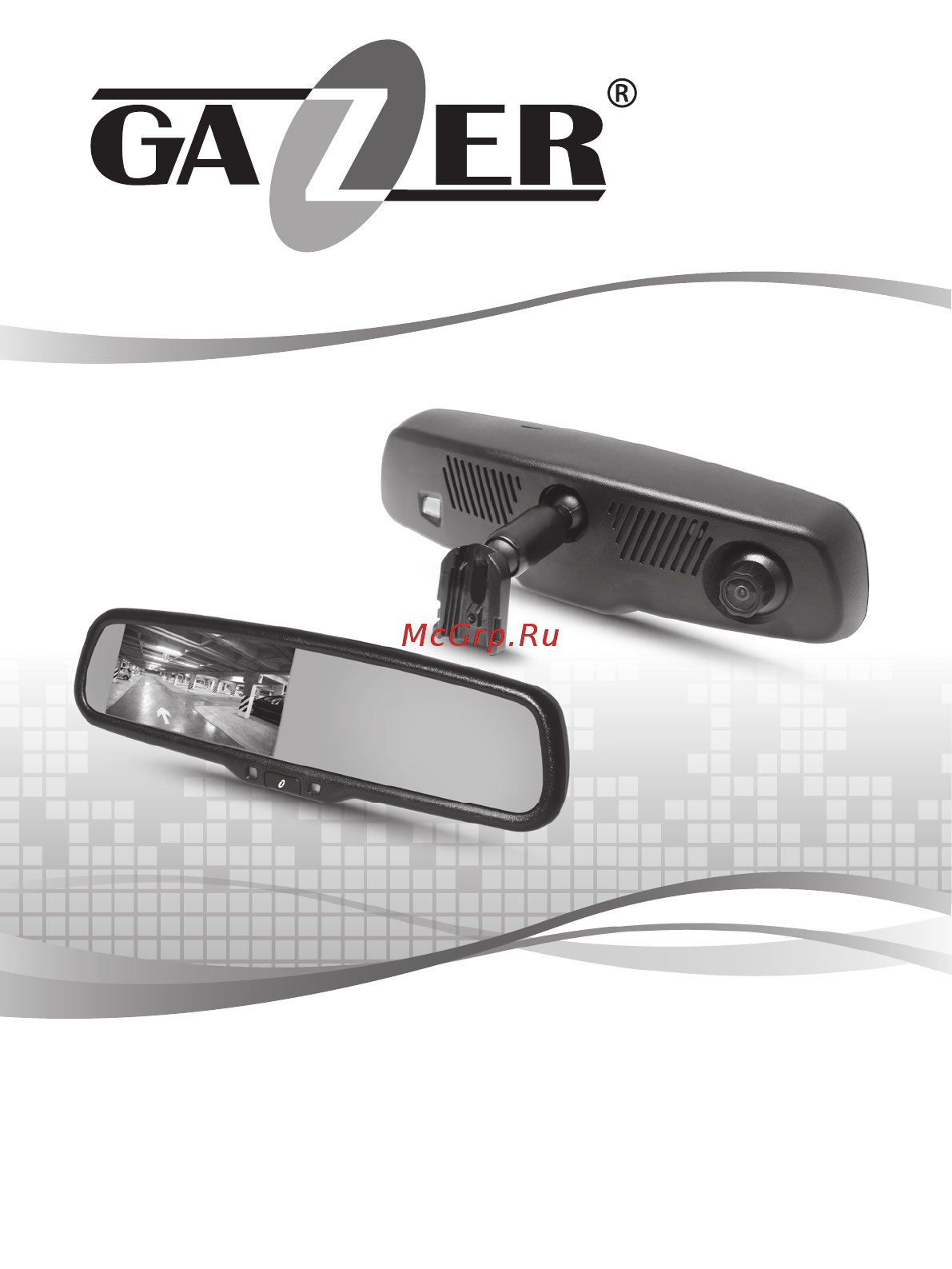 Gazer MUR5000 Инструкция по эксплуатации онлайн