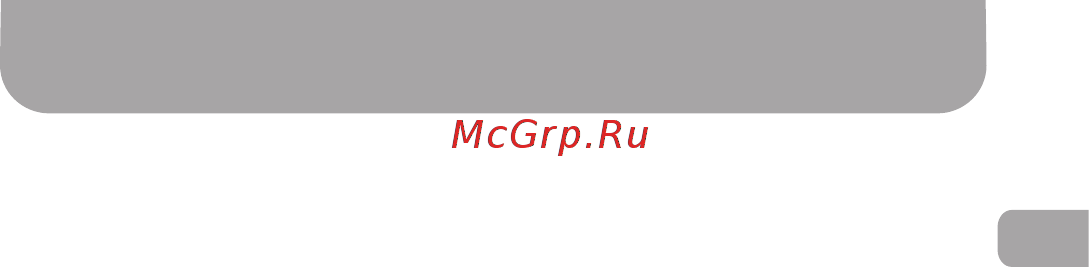 Gazer MMR7009 [17/40] Меры предосторожности