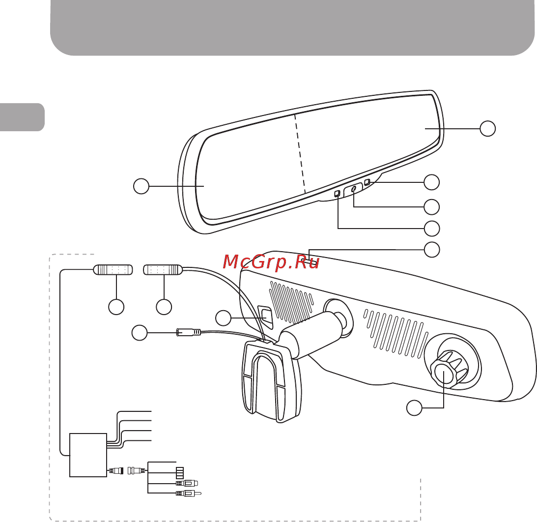 Gazer MMR5103 [32/40] Рис 1