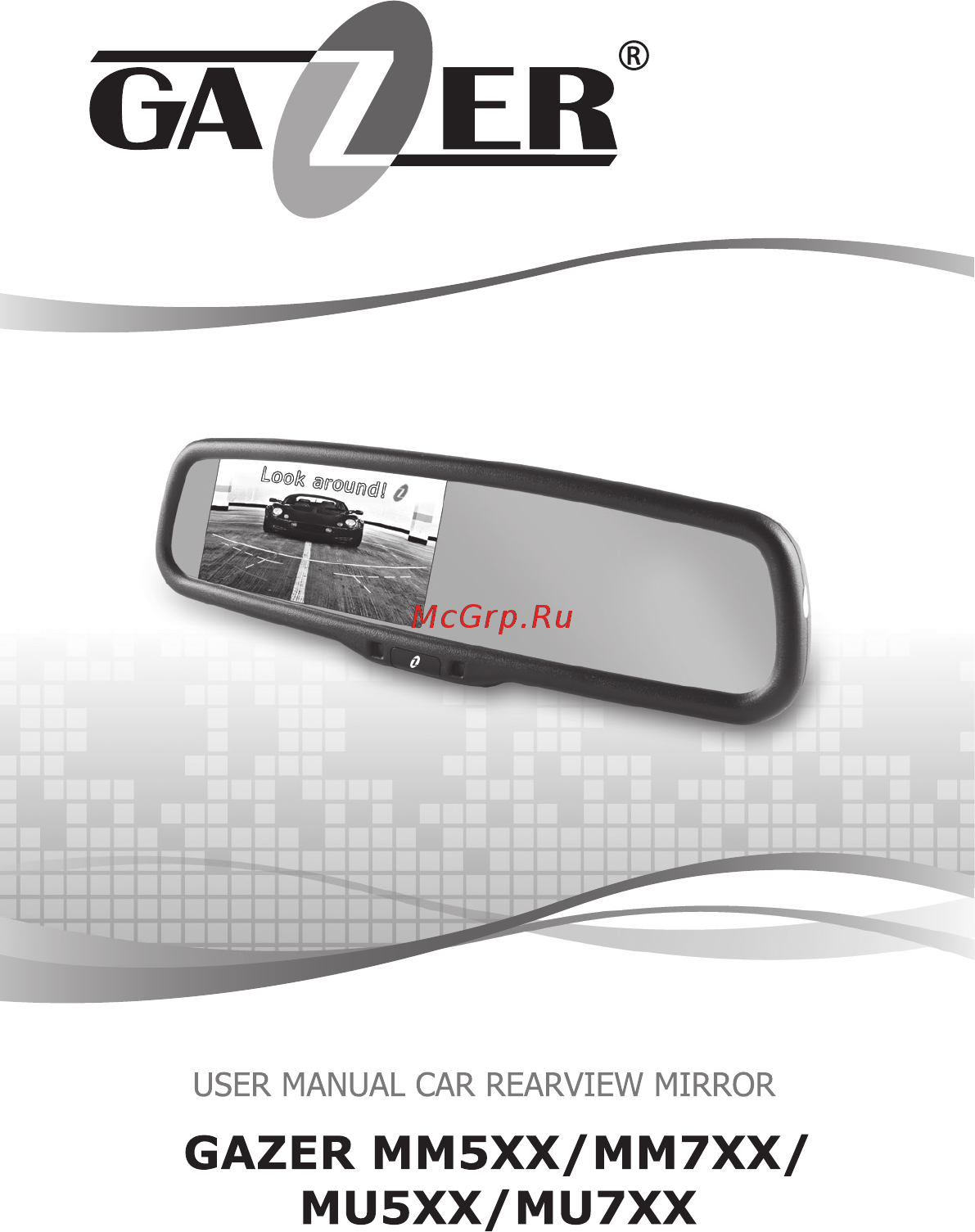 Gazer MU500 Инструкция по эксплуатации онлайн