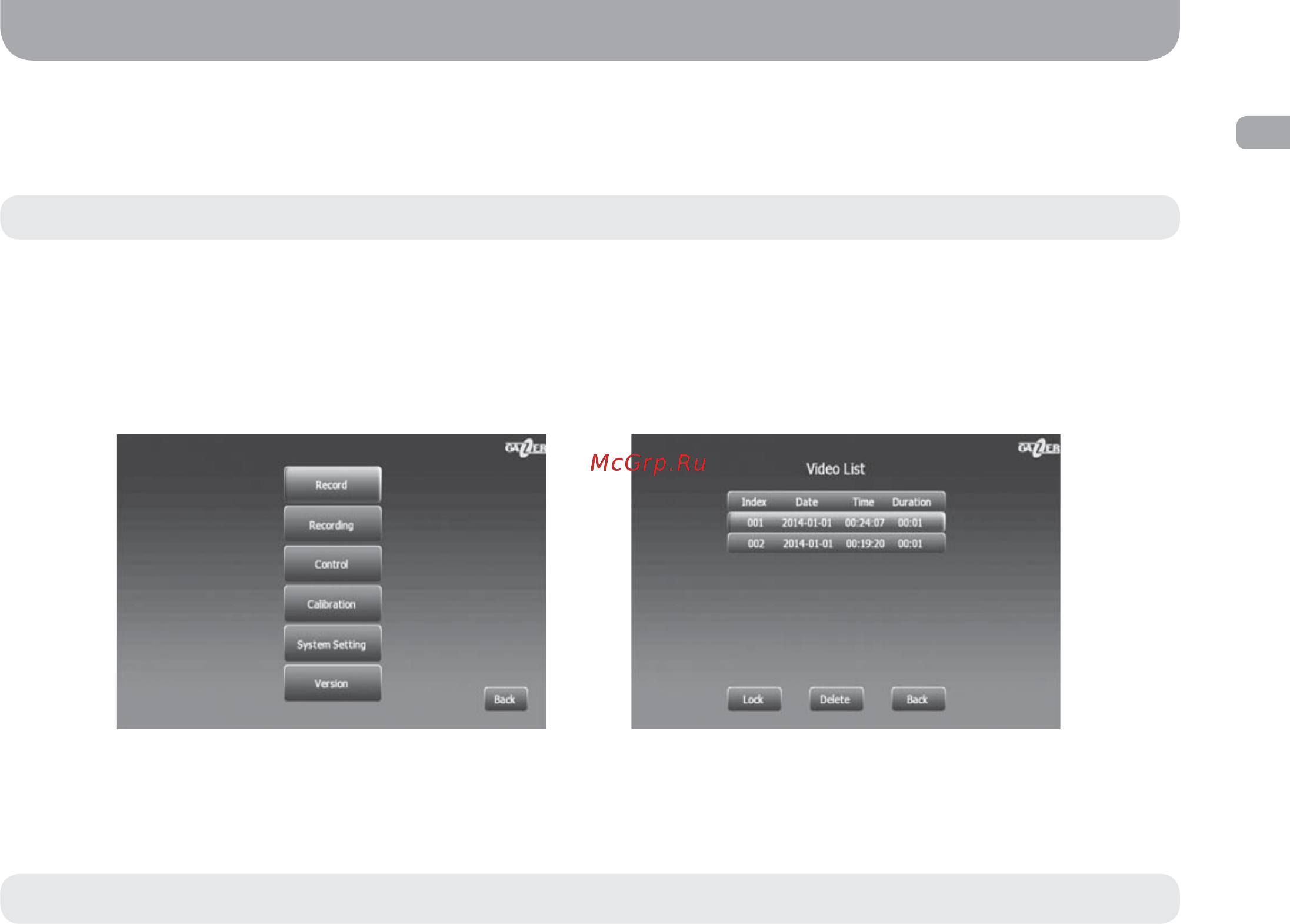 Gazer CKR4400-F01 [16/57] Dvr function