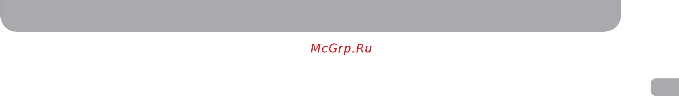 Gazer CKR4400-F01 [22/57] Меры предосторожности