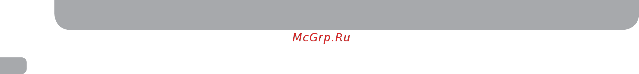 Gazer CKR4400-DM [3/57] Contents