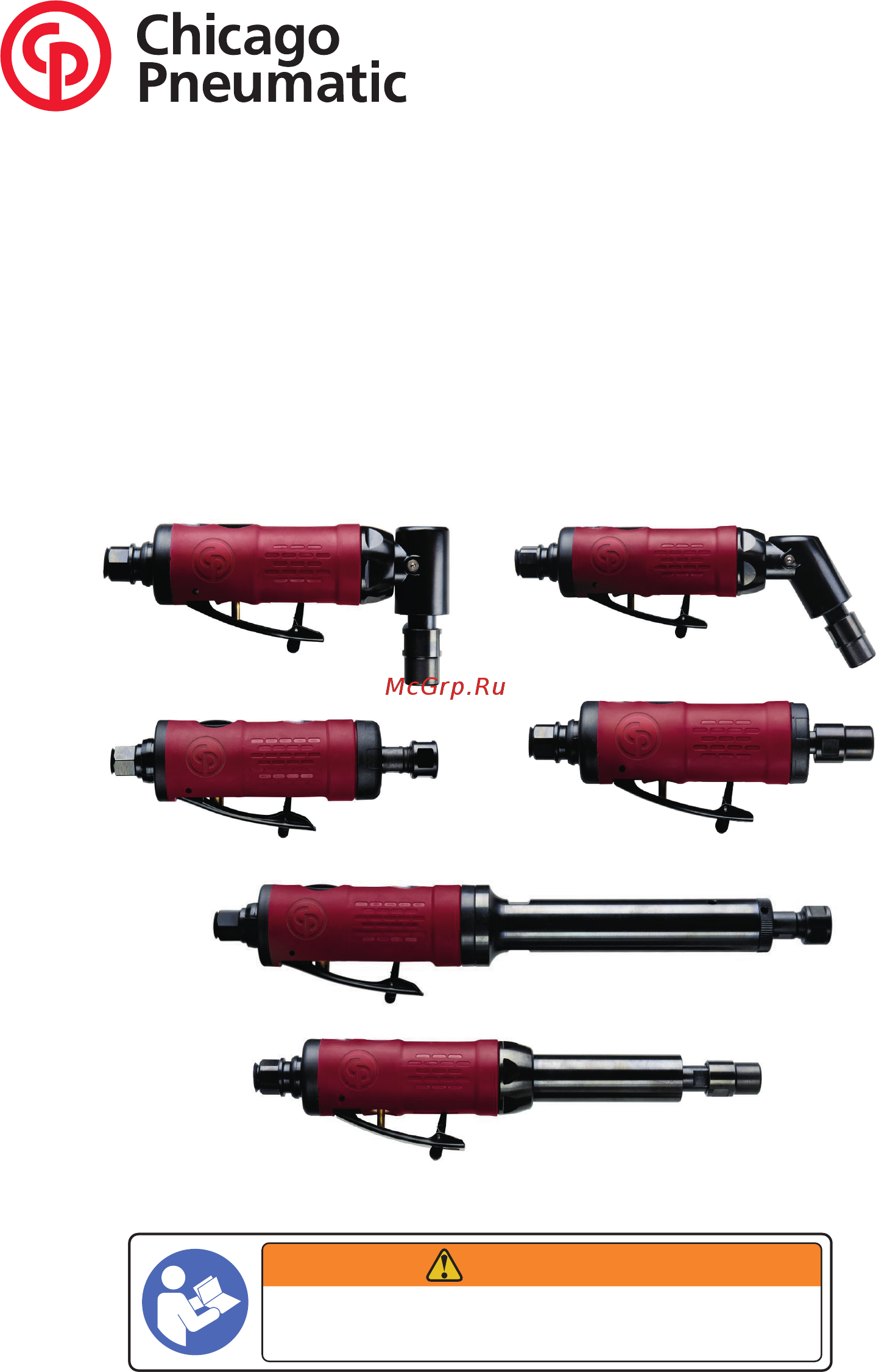 Chicago Pneumatic CP9111Q-B Mkit Инструкция по эксплуатации онлайн