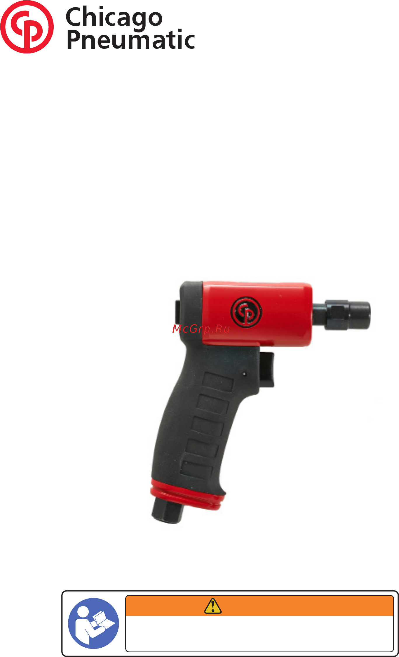 Chicago Pneumatic CP9107 Инструкция по эксплуатации онлайн
