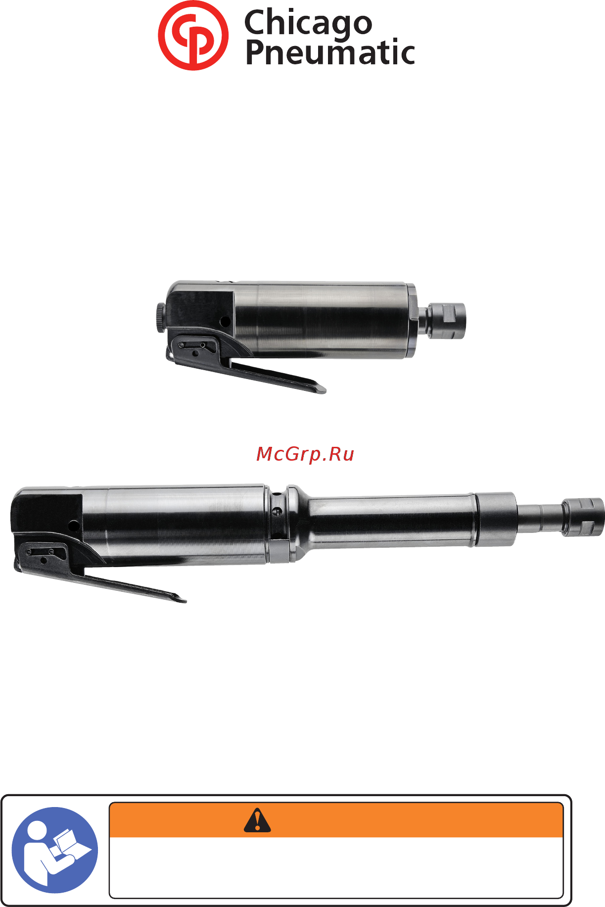 Chicago Pneumatic CP9113G Инструкция по эксплуатации онлайн