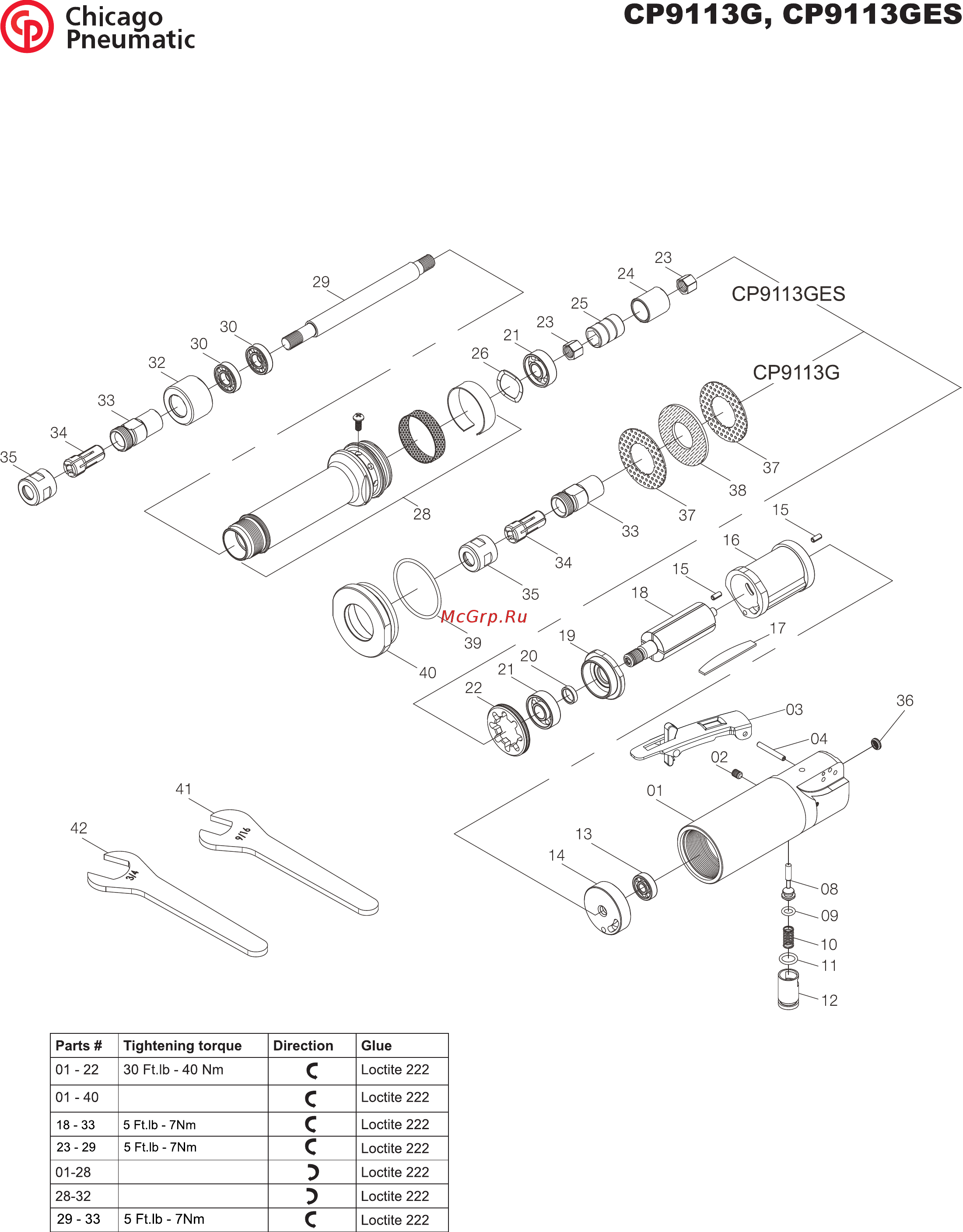 Chicago Pneumatic CP9113G Схема онлайн