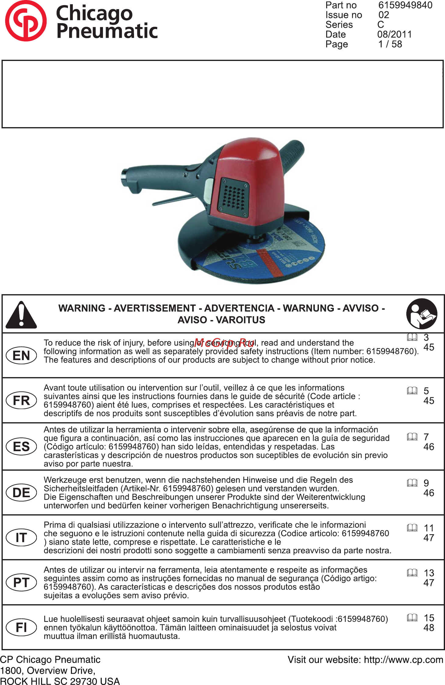 Chicago Pneumatic CP3349-SALAVET Инструкция по эксплуатации онлайн