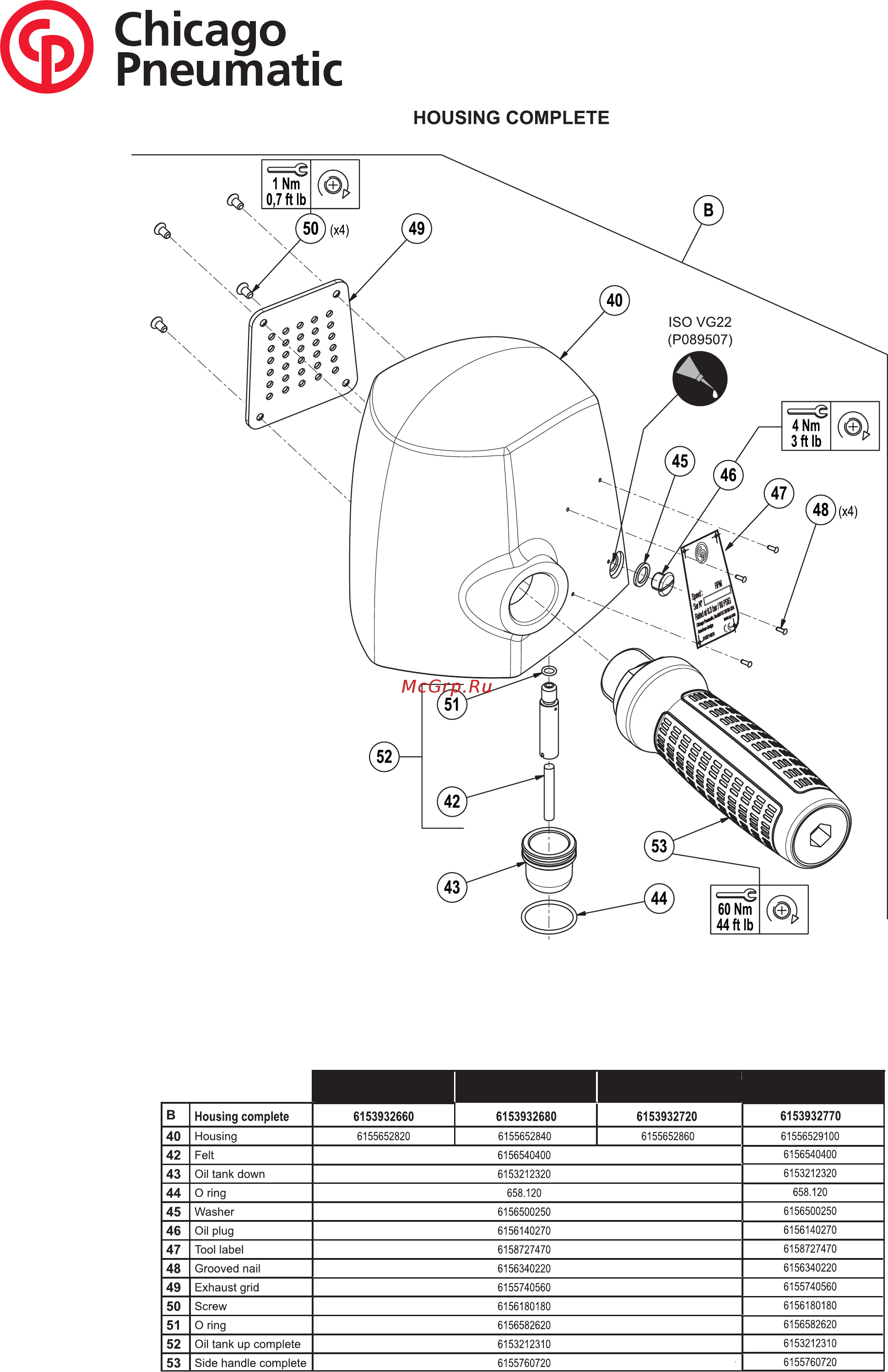 Chicago Pneumatic CP3349-SALAVELE [5/9] Cp3349 vertical grinders