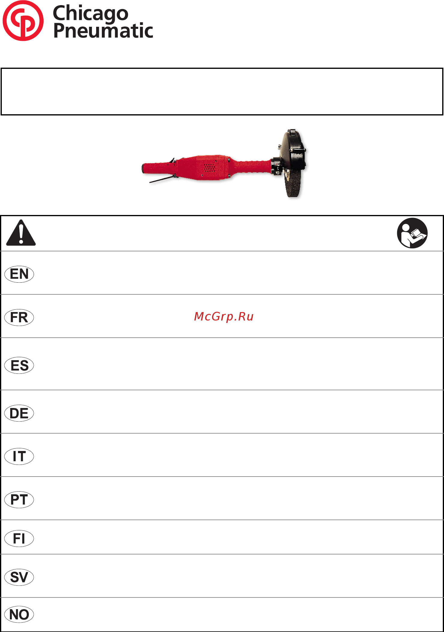 Chicago Pneumatic CP3249-GABSYG Инструкция по эксплуатации онлайн