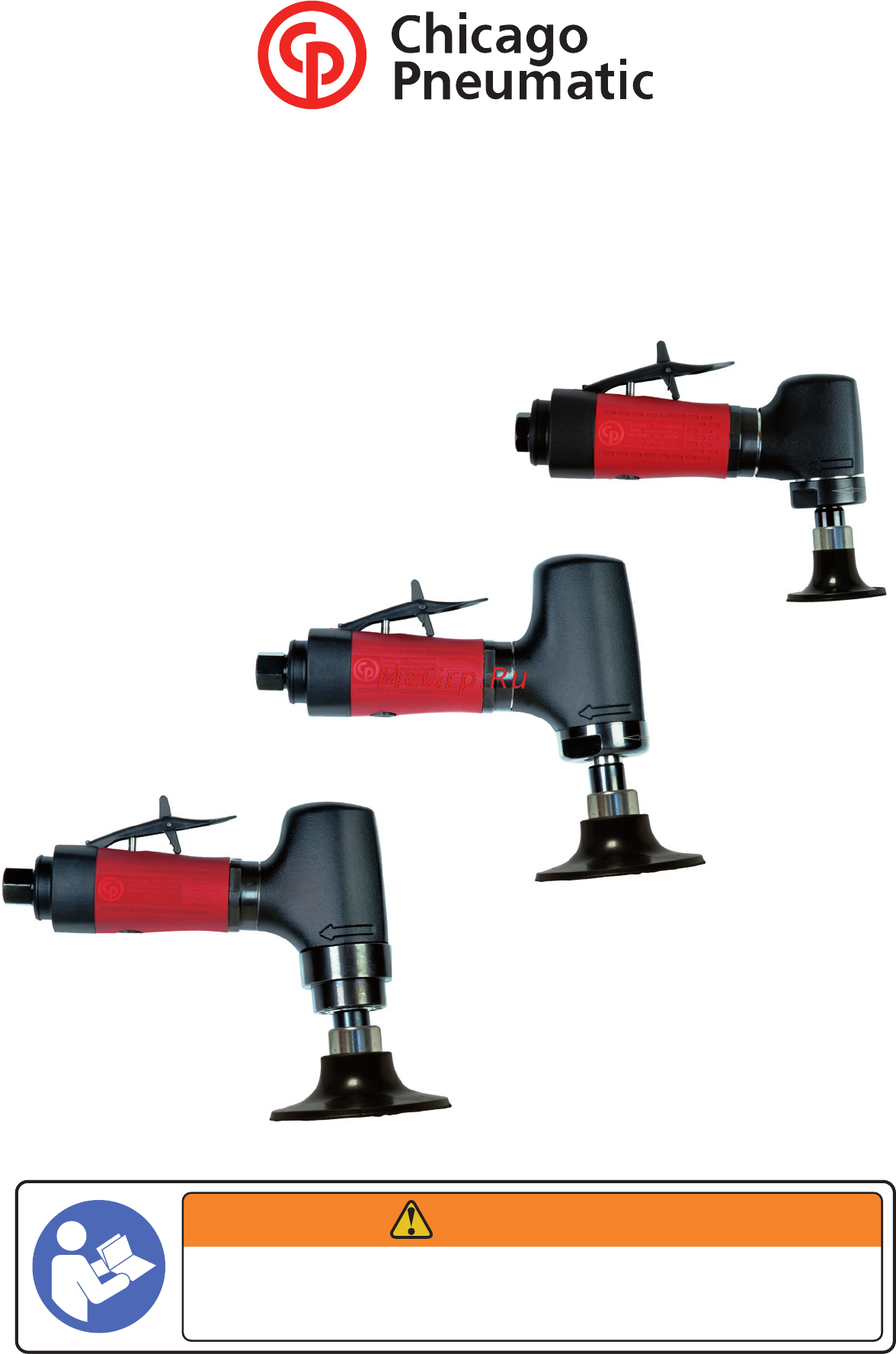 Chicago Pneumatic CP3030-515AFR Инструкция по эксплуатации онлайн