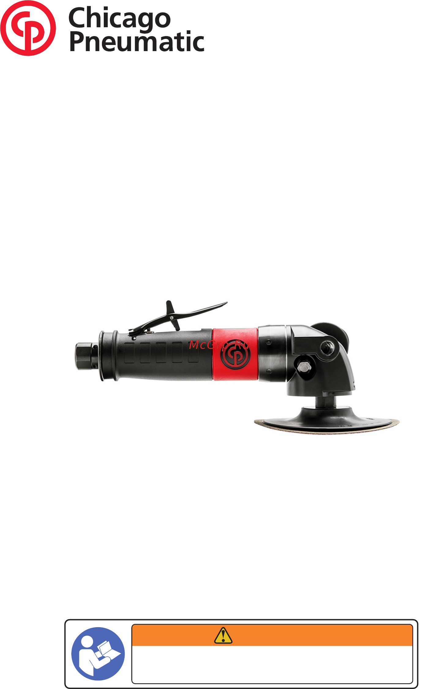 Chicago Pneumatic CP3550-120AA Инструкция по эксплуатации онлайн