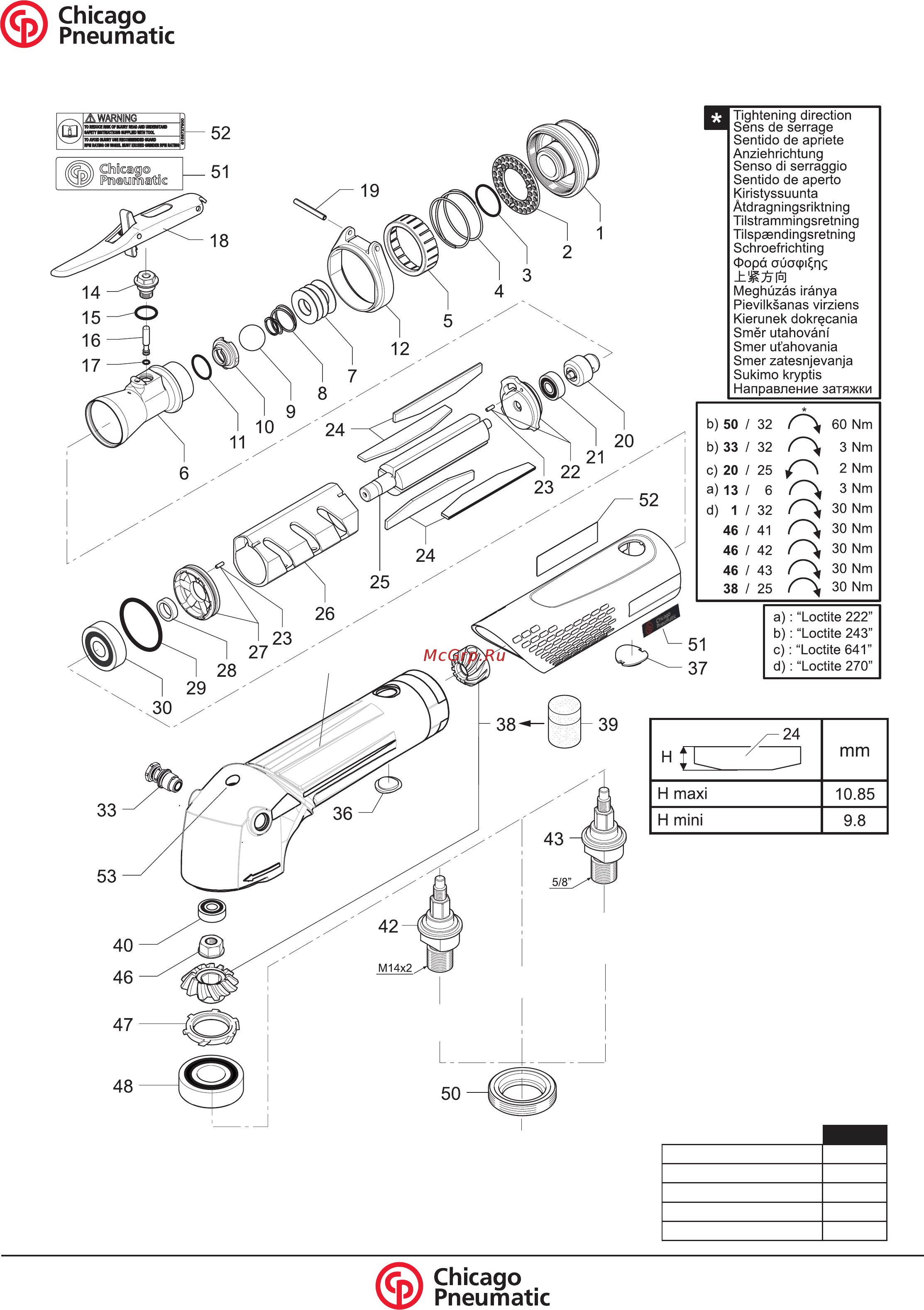 Chicago Pneumatic CP3650-075AAE Схема онлайн