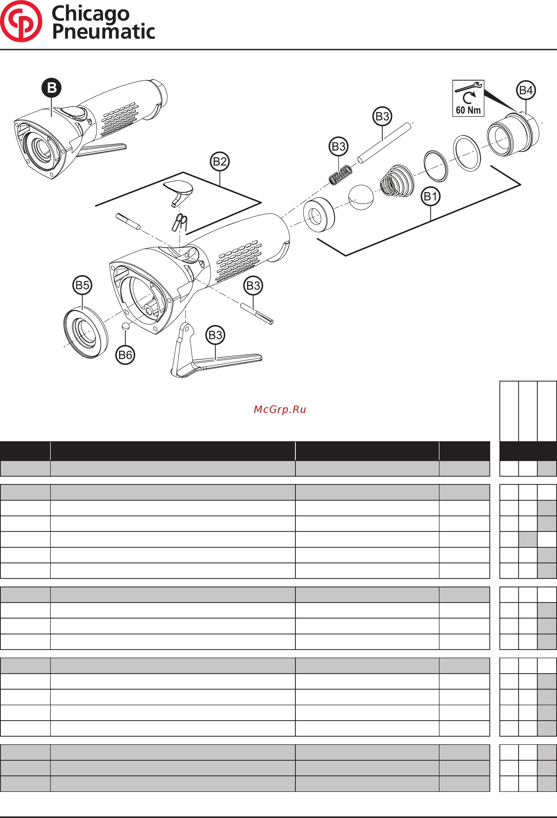 Chicago Pneumatic CP3850-60AB [5/12] Cp3850 series