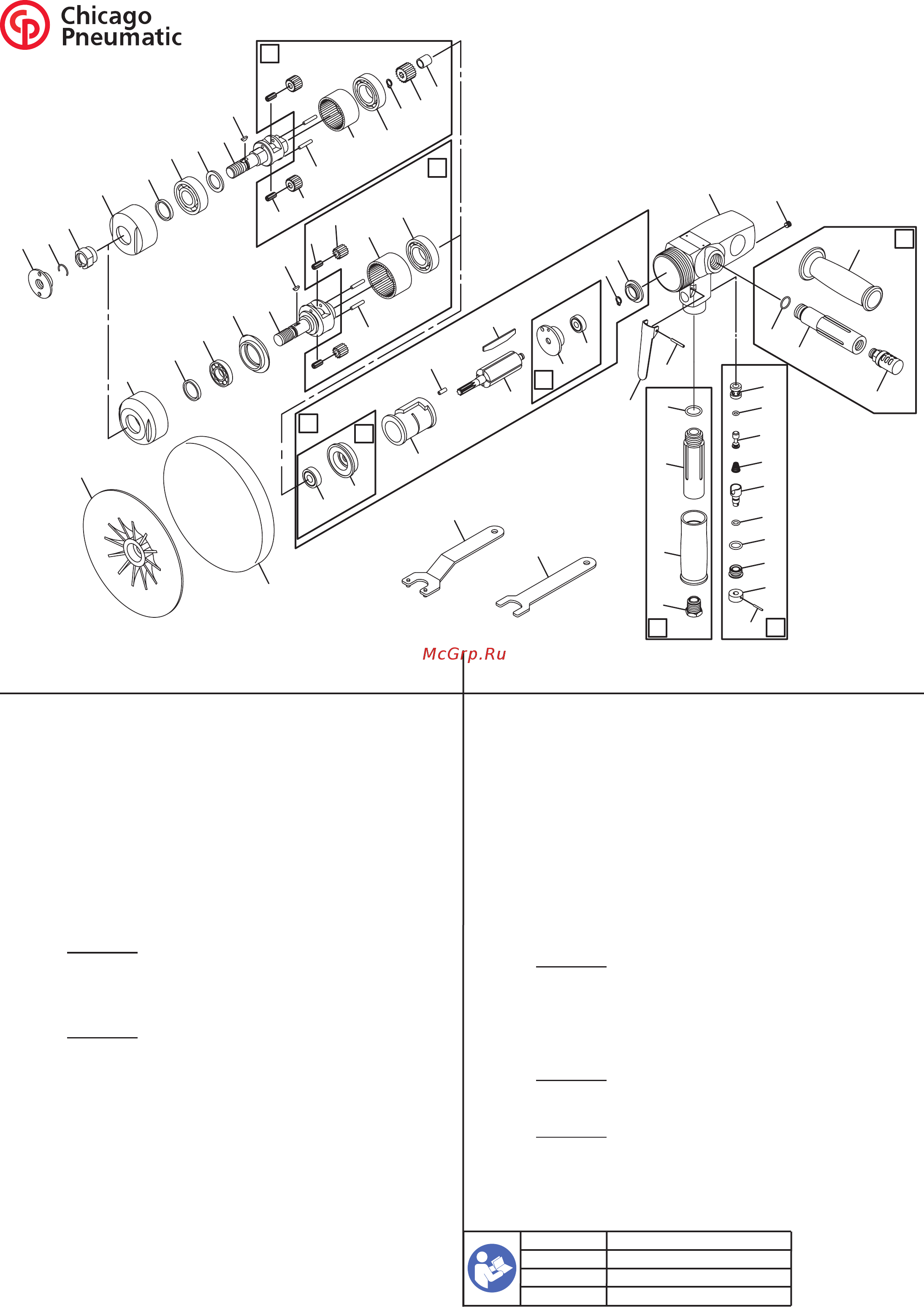 Chicago Pneumatic CP7265S Схема онлайн