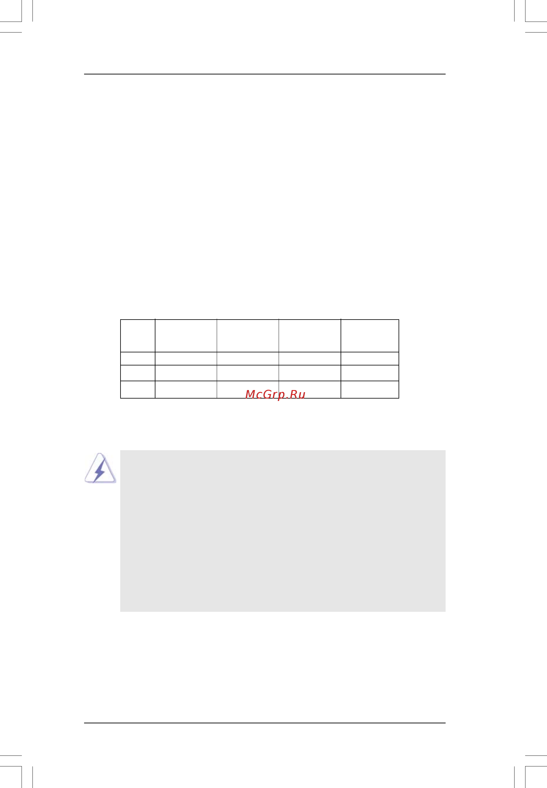 ASRock 939NF4G-SATA2 [13/41] Installation of memory modules dimm 2 installation of memory modules dimm 2 installation of memory modules dimm 2 installation of memory modules dimm 2 installation of memory modules dimm