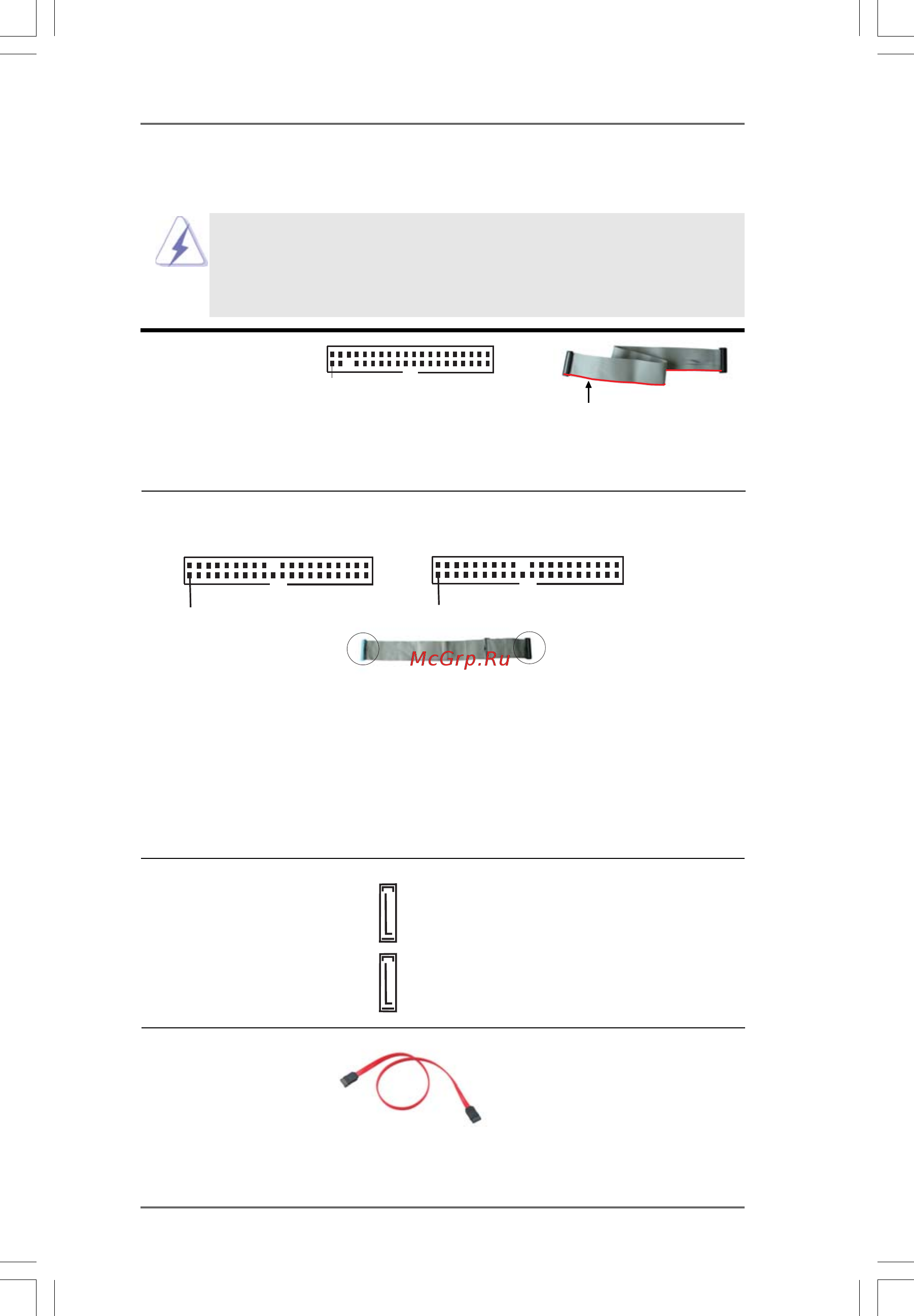ASRock 939NF4G-SATA2 [17/41] Onboard headers and connectors 2 onboard headers and connectors 2 onboard headers and connectors 2 onboard headers and connectors 2 onboard headers and connectors