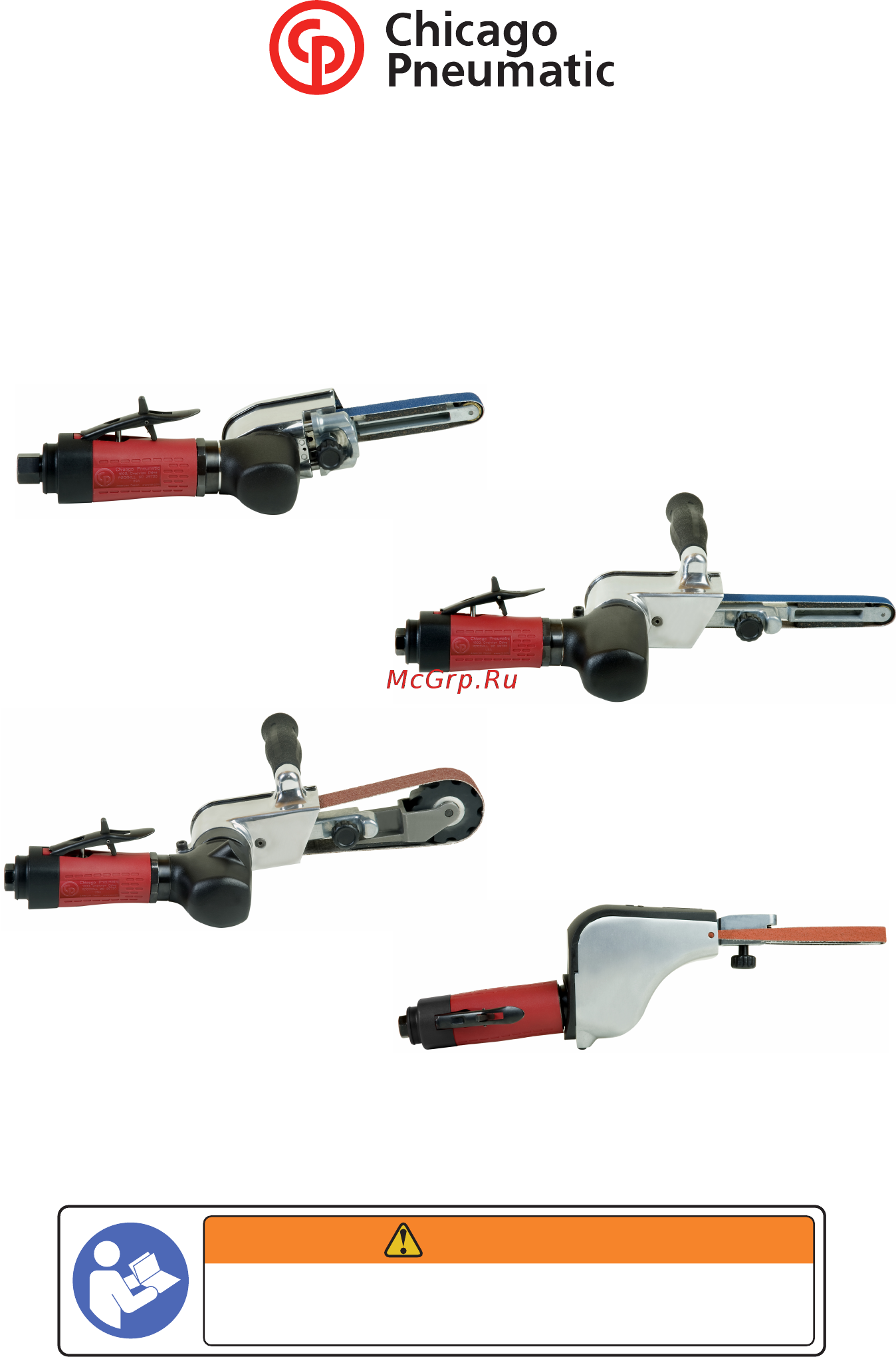 Chicago Pneumatic CP5080-3260D12 Инструкция по эксплуатации онлайн