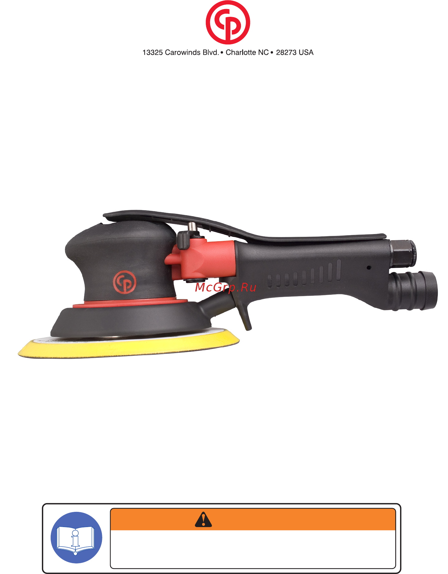 Chicago Pneumatic CP7255H Инструкция по эксплуатации онлайн