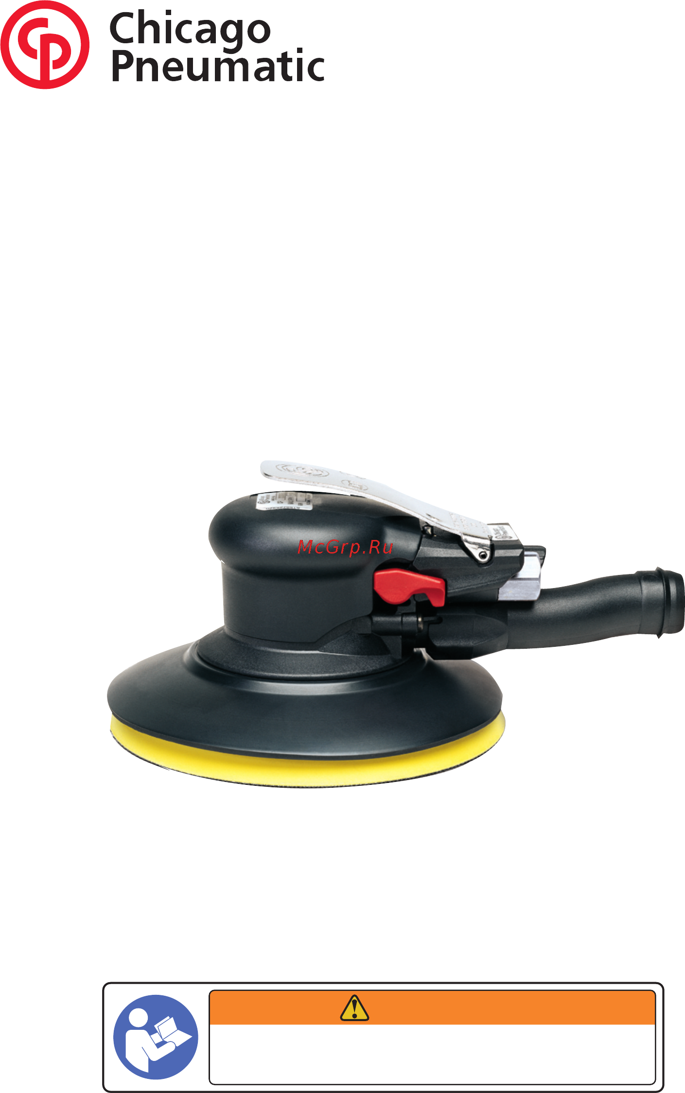 Chicago Pneumatic CP7220E Инструкция по эксплуатации онлайн