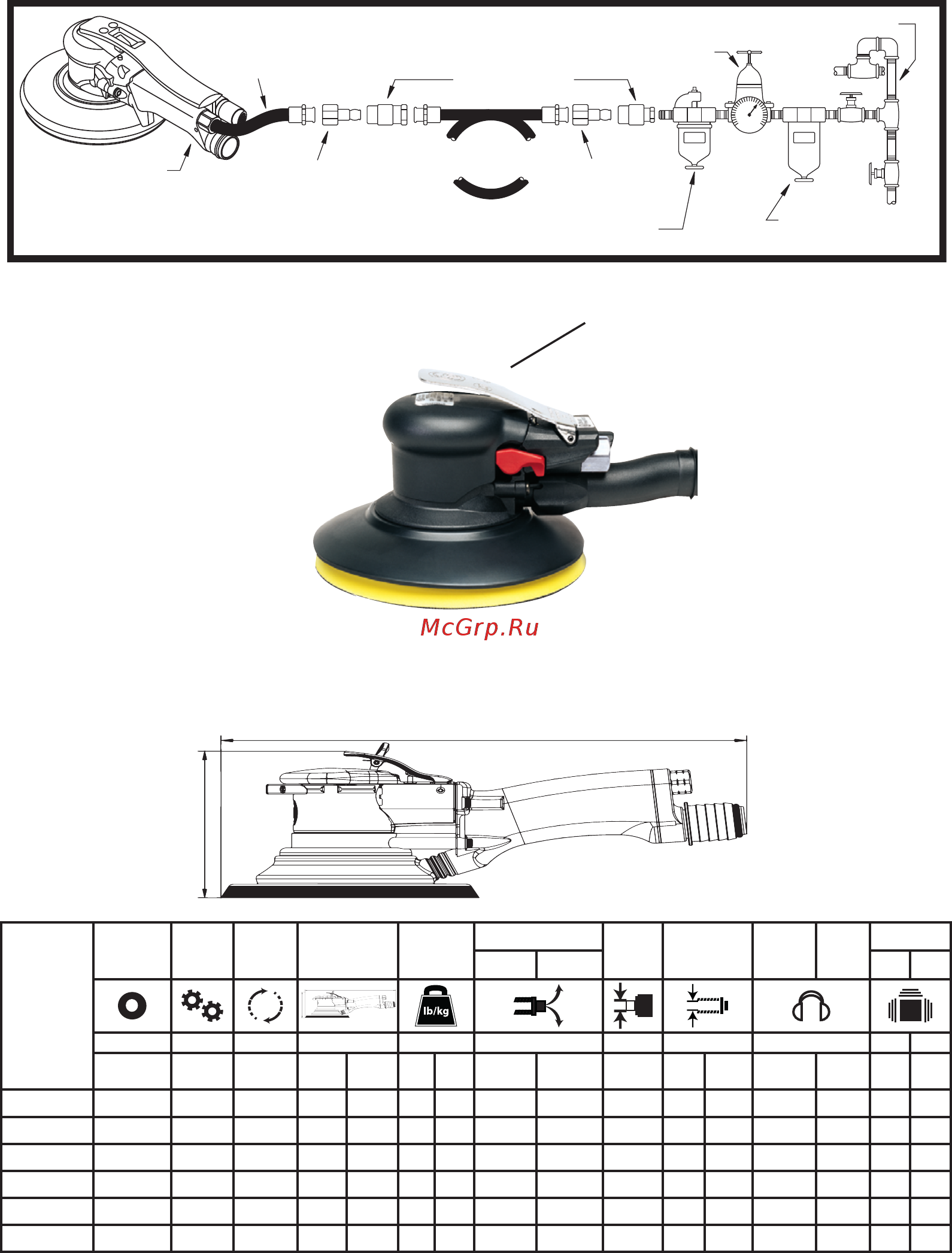 Chicago Pneumatic CP7220SVE [2/36] Air supply diagram