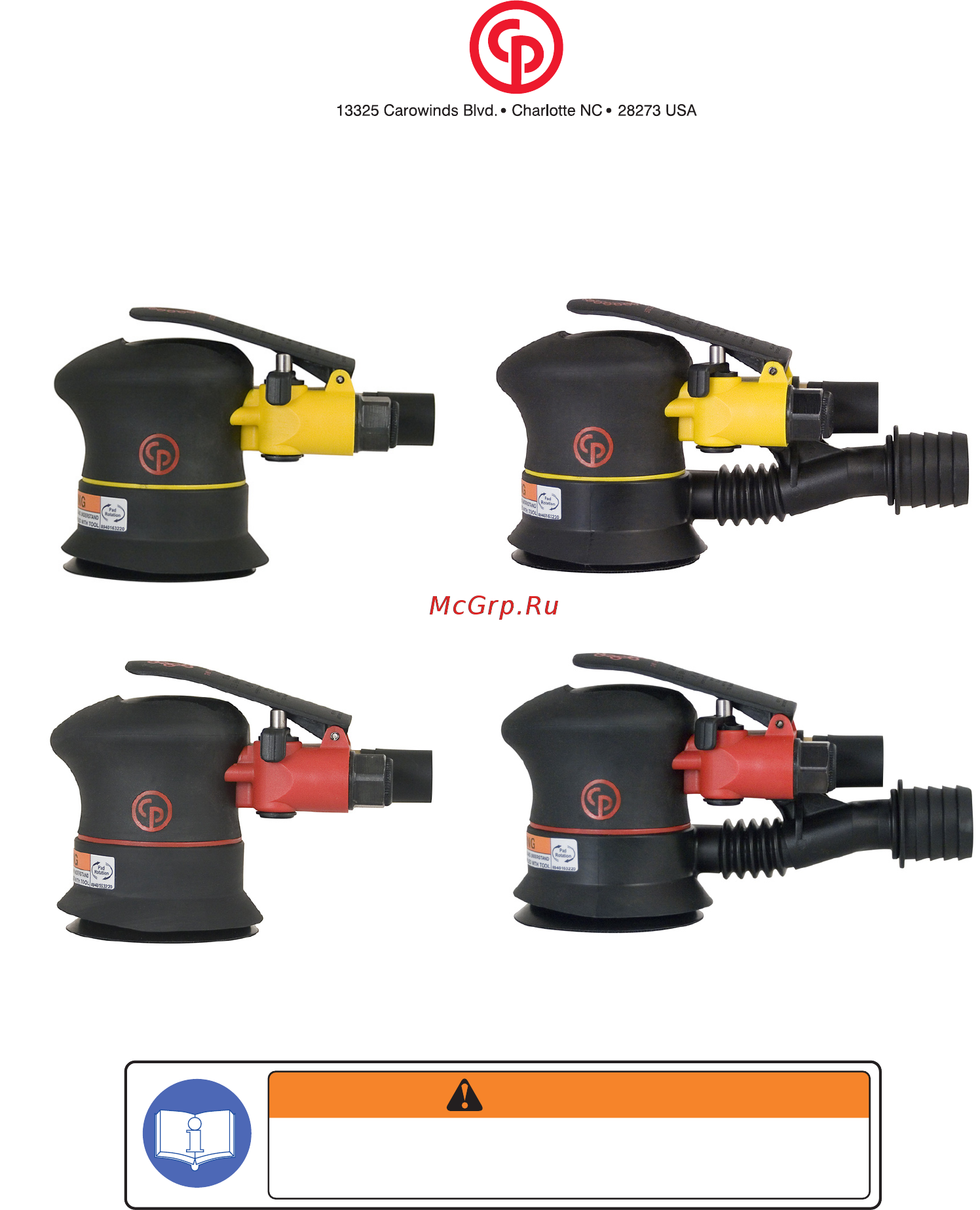 Chicago Pneumatic CP7225-3 Инструкция по эксплуатации онлайн