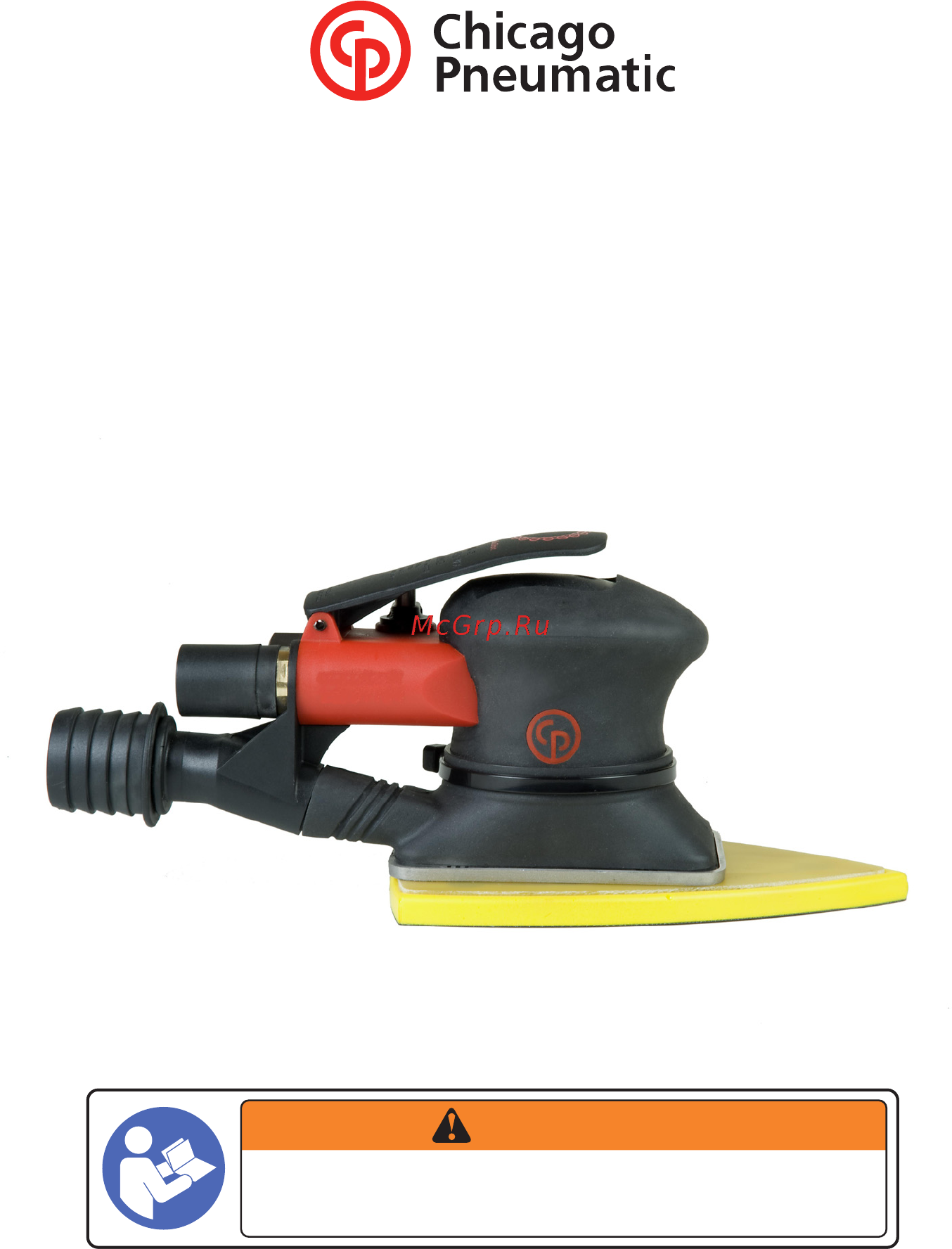 Chicago Pneumatic CP7263CVE Инструкция по эксплуатации онлайн