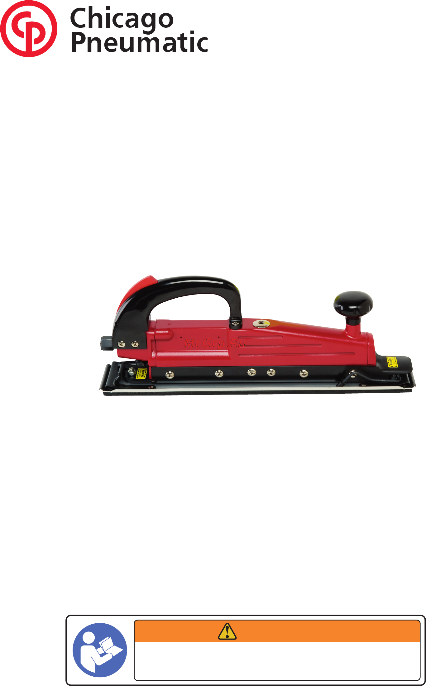 Chicago Pneumatic CP7268 Инструкция по эксплуатации онлайн