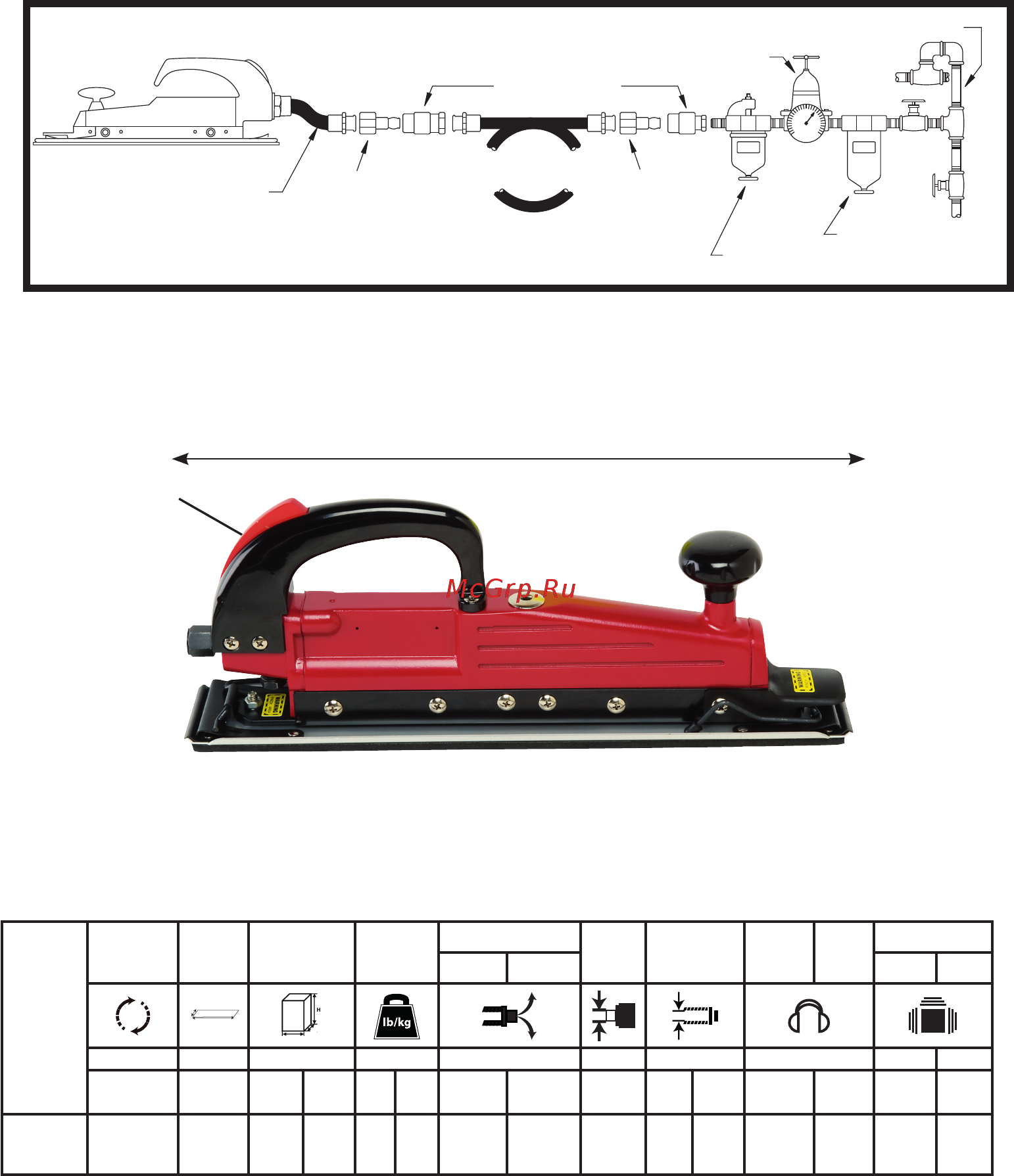 Chicago Pneumatic CP7268 [2/36] Air supply diagram