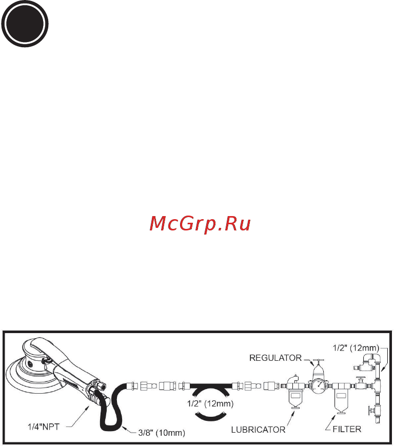 Chicago Pneumatic CP9534 [16/32] Cp9534 cp9674