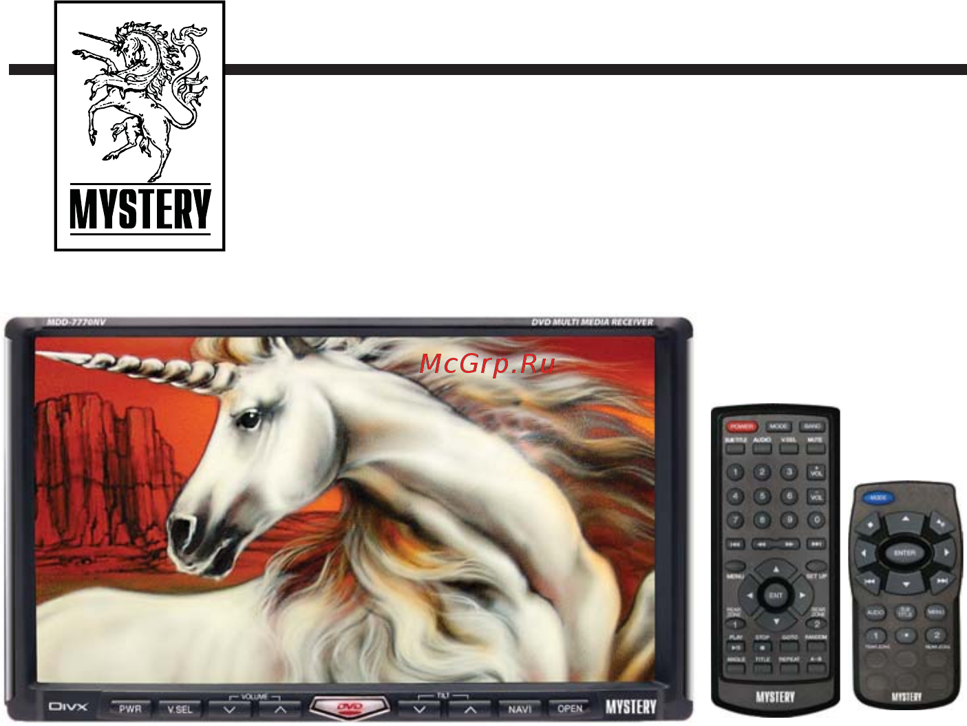 Mystery MDD-7700DS Инструкция по эксплуатации онлайн