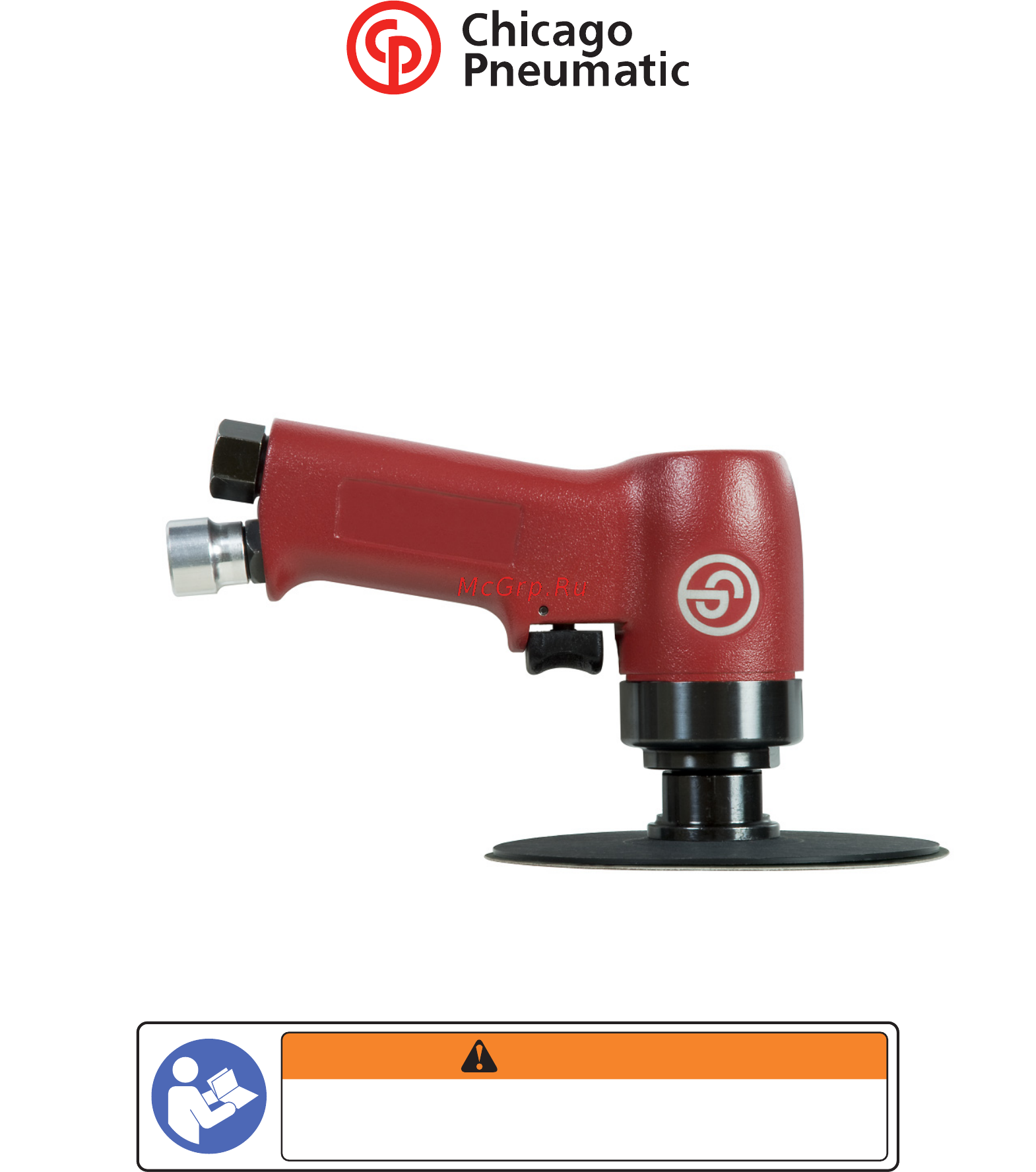 Chicago Pneumatic CP3070-120G Инструкция по эксплуатации онлайн