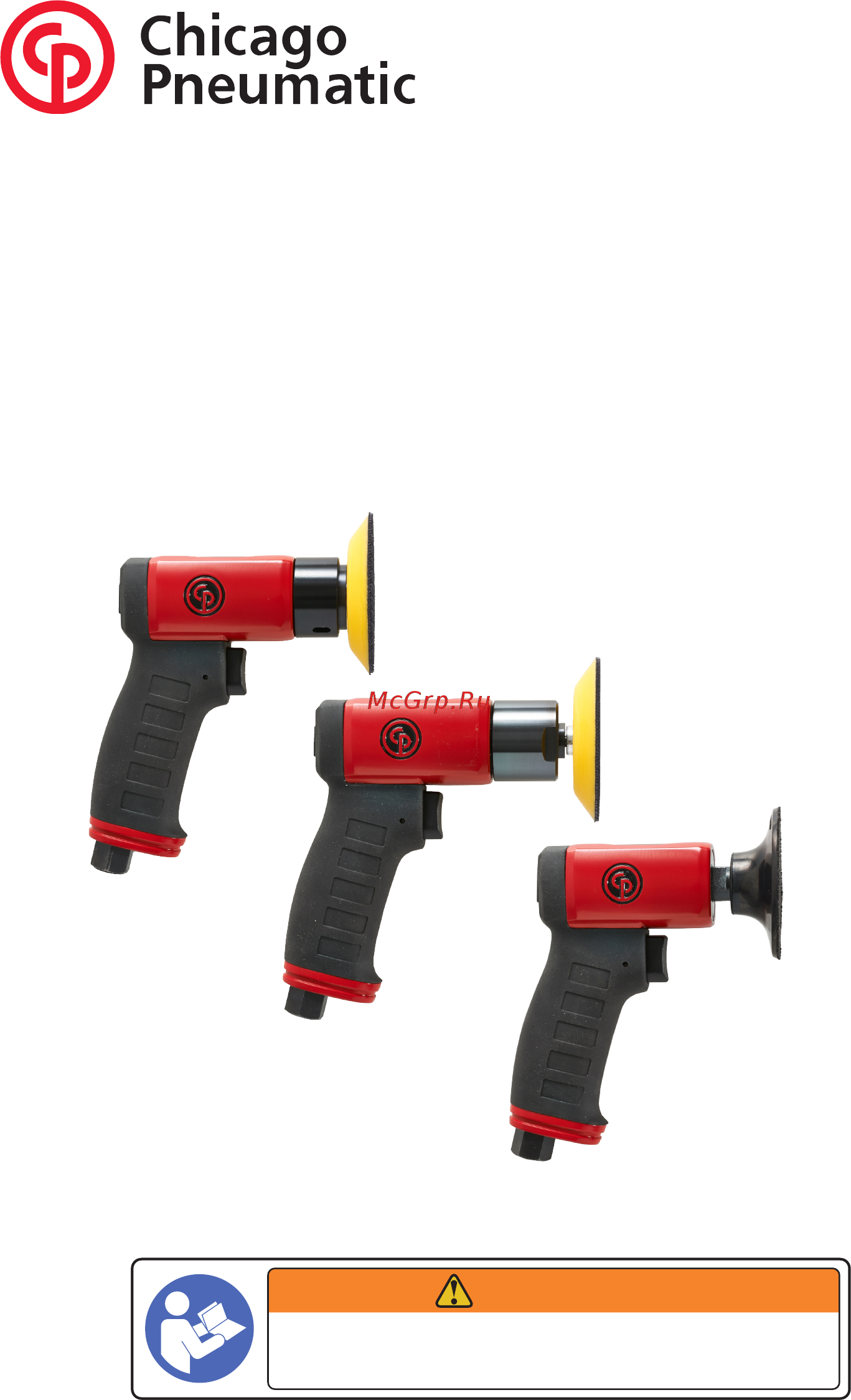 Chicago Pneumatic CP7202D Инструкция по эксплуатации онлайн