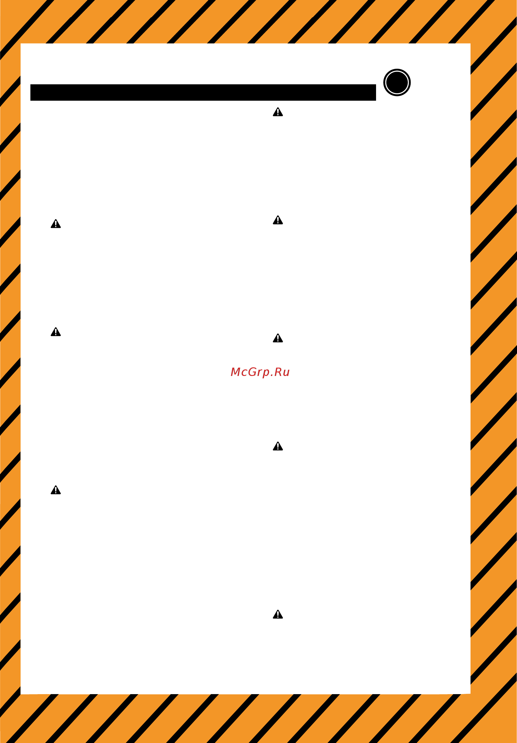 Chicago Pneumatic B16B [3/40] Safety instructions