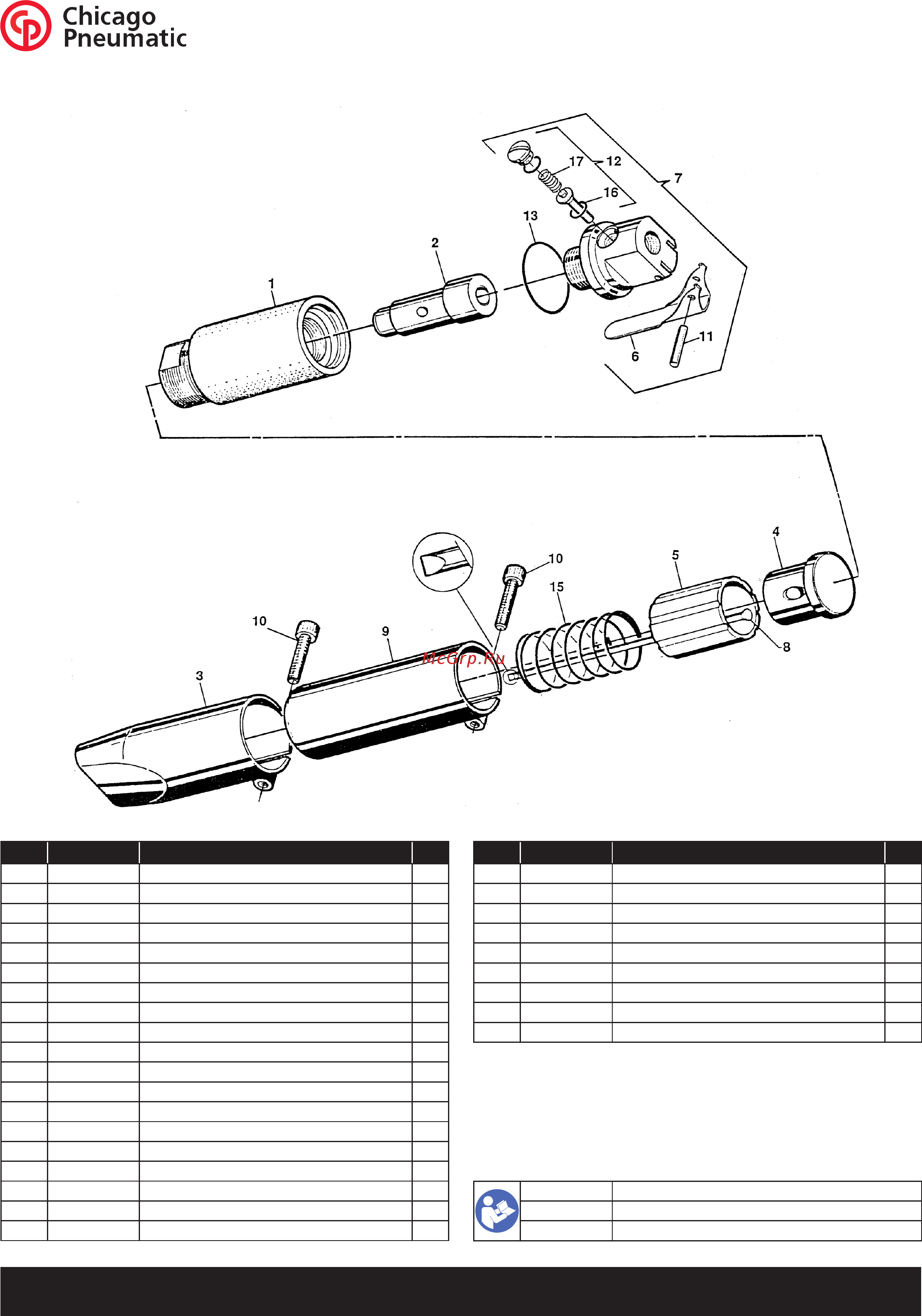 Chicago Pneumatic B15B Схема онлайн