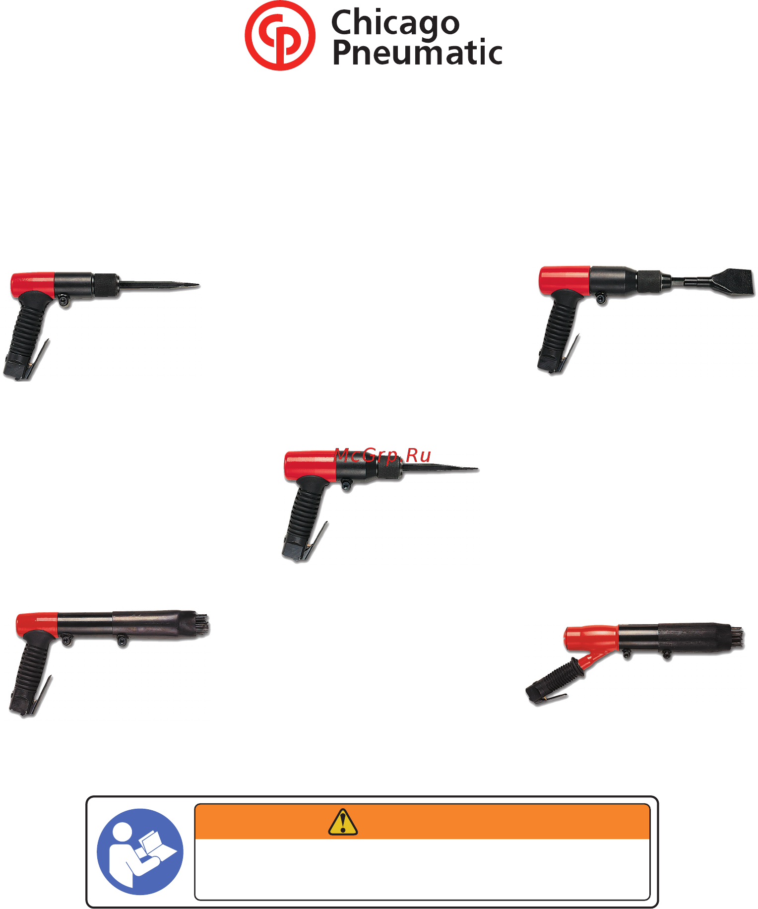 Chicago Pneumatic B19B Сертификат онлайн