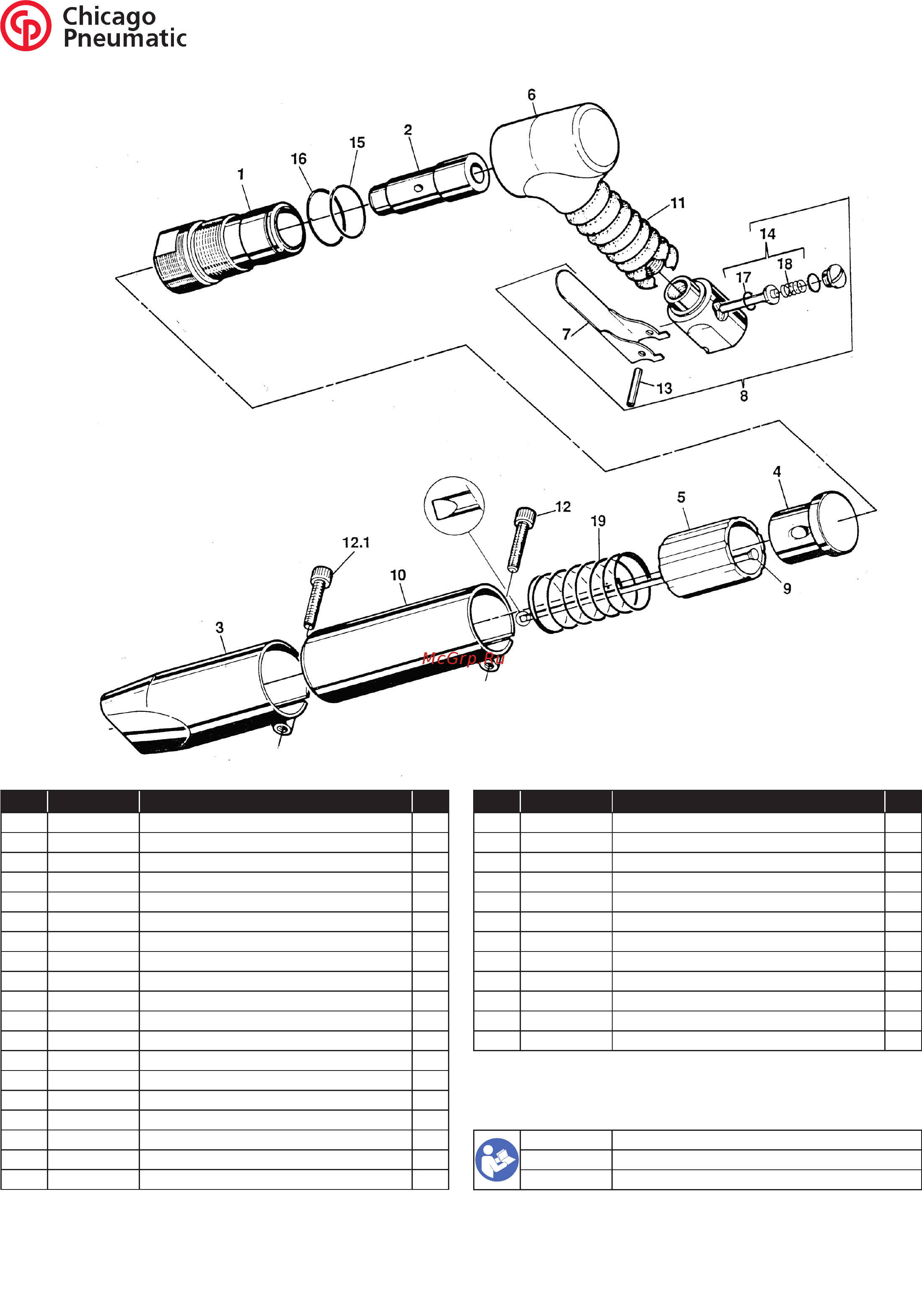 Chicago Pneumatic B19MV Схема онлайн