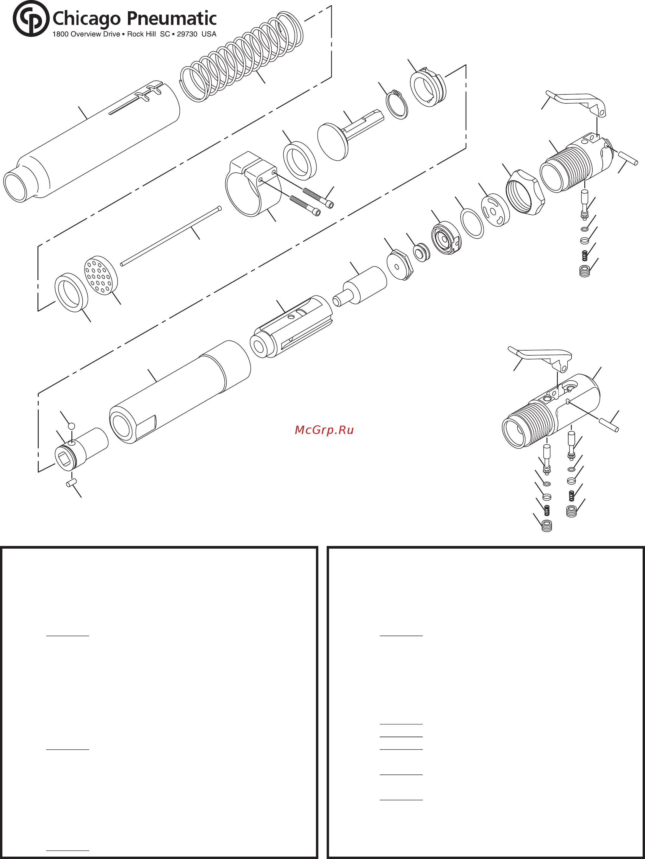 Chicago Pneumatic CP0456-LESAR [13/13] Page 13