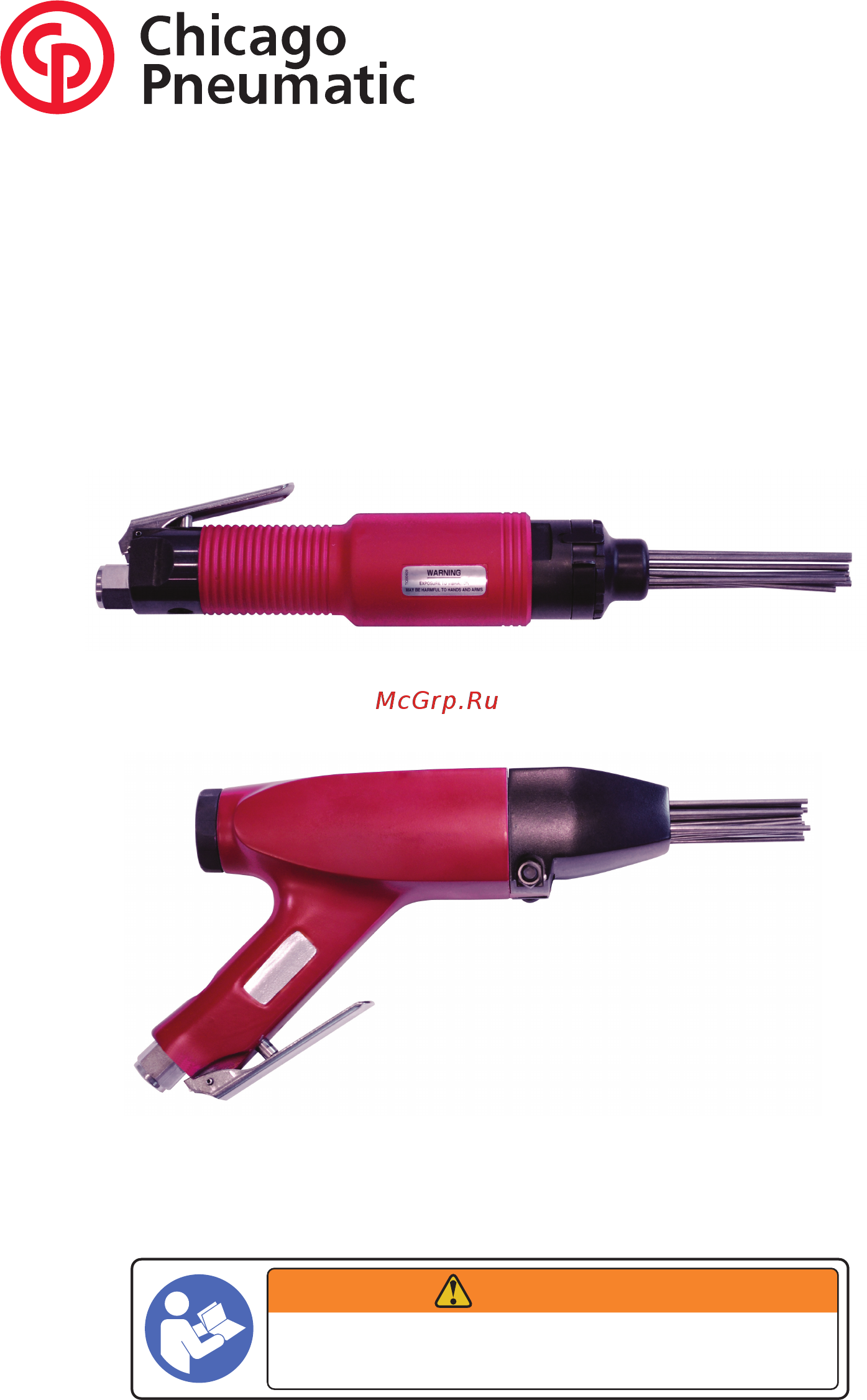 Chicago Pneumatic CP0952 Инструкция по эксплуатации онлайн